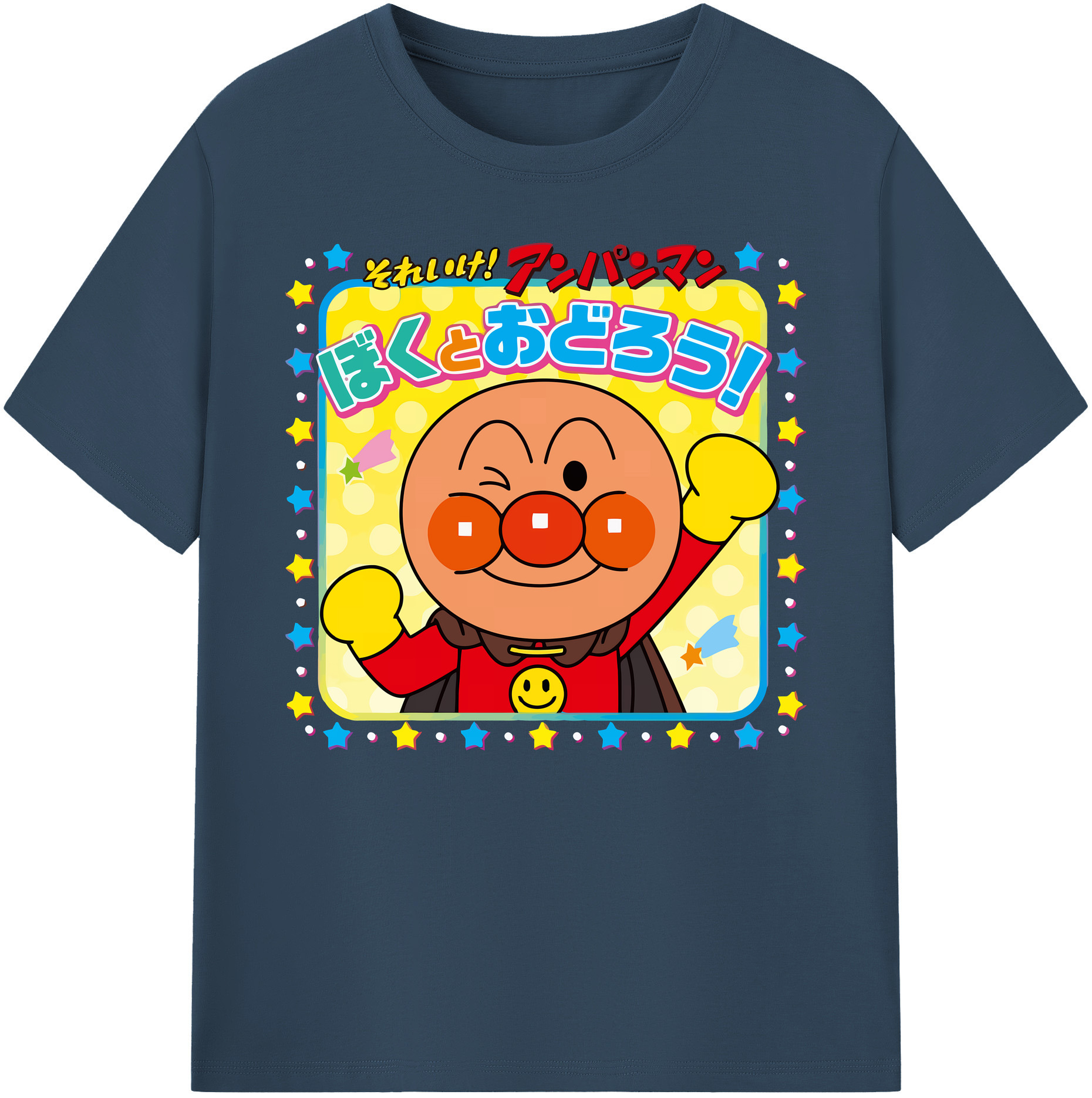 （画像用） アンパンマン Anpanman 綿100％ メンズ半袖Tシャツ｜肌触りやわらか＆通気性