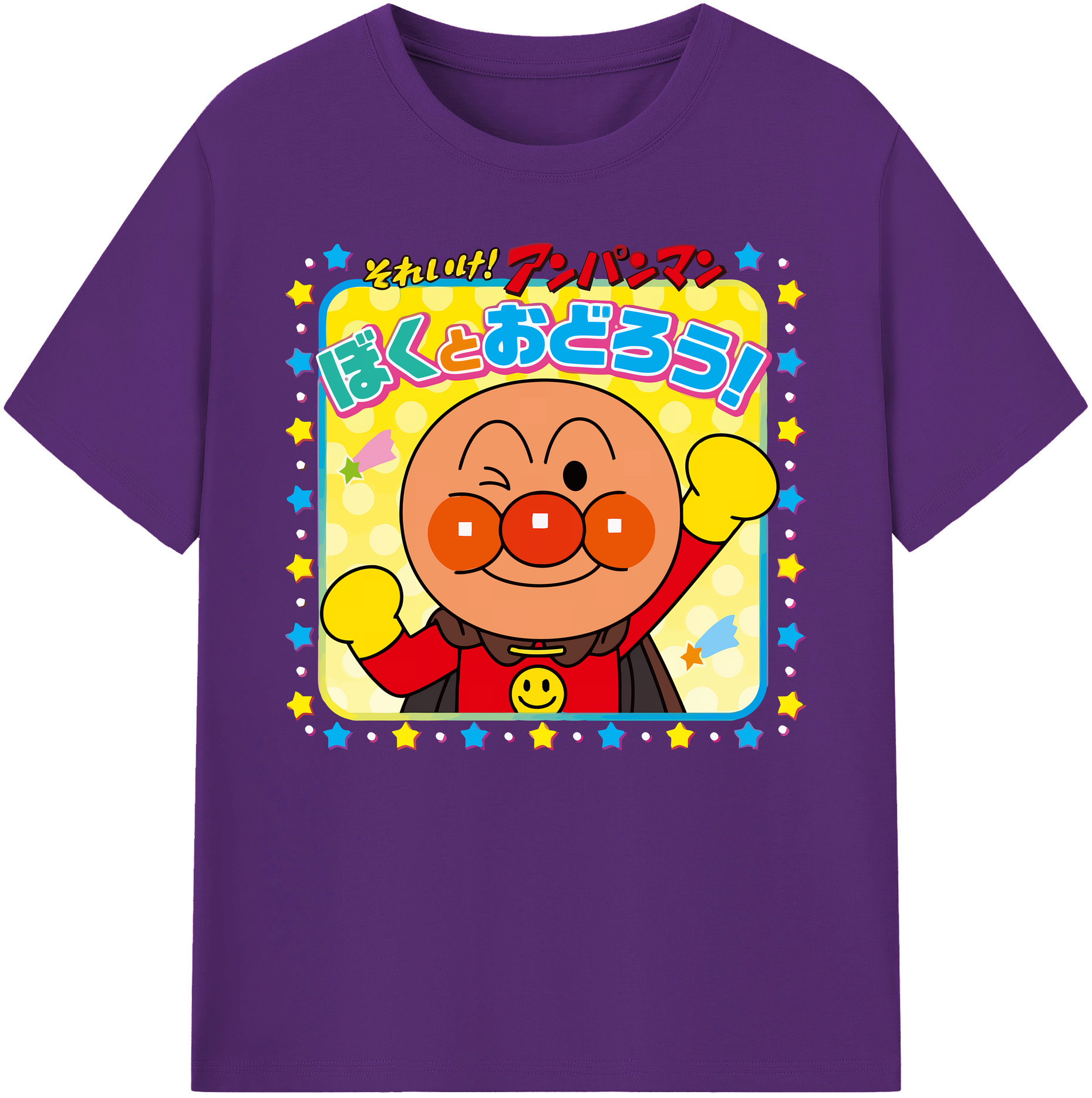 （画像用） アンパンマン Anpanman 綿100％ メンズ半袖Tシャツ｜肌触りやわらか＆通気性