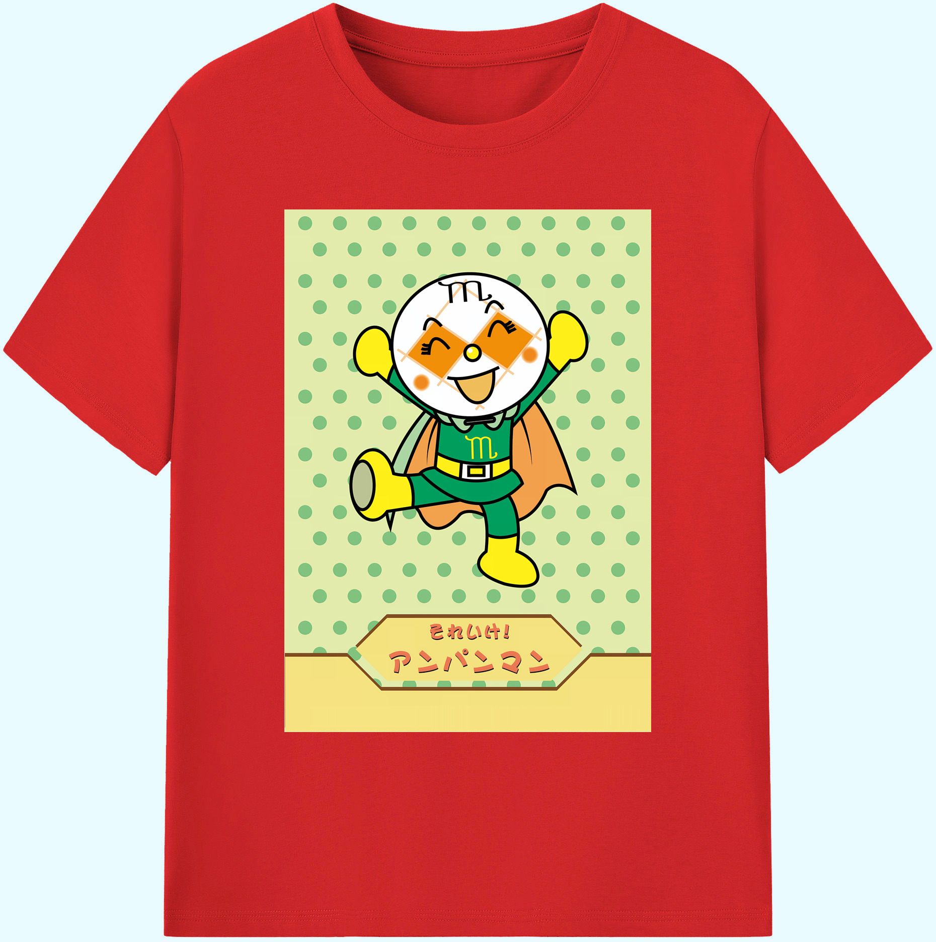（画像用） アンパンマン Anpanman 綿100％ メンズ半袖Tシャツ｜肌触りやわらか＆通気性