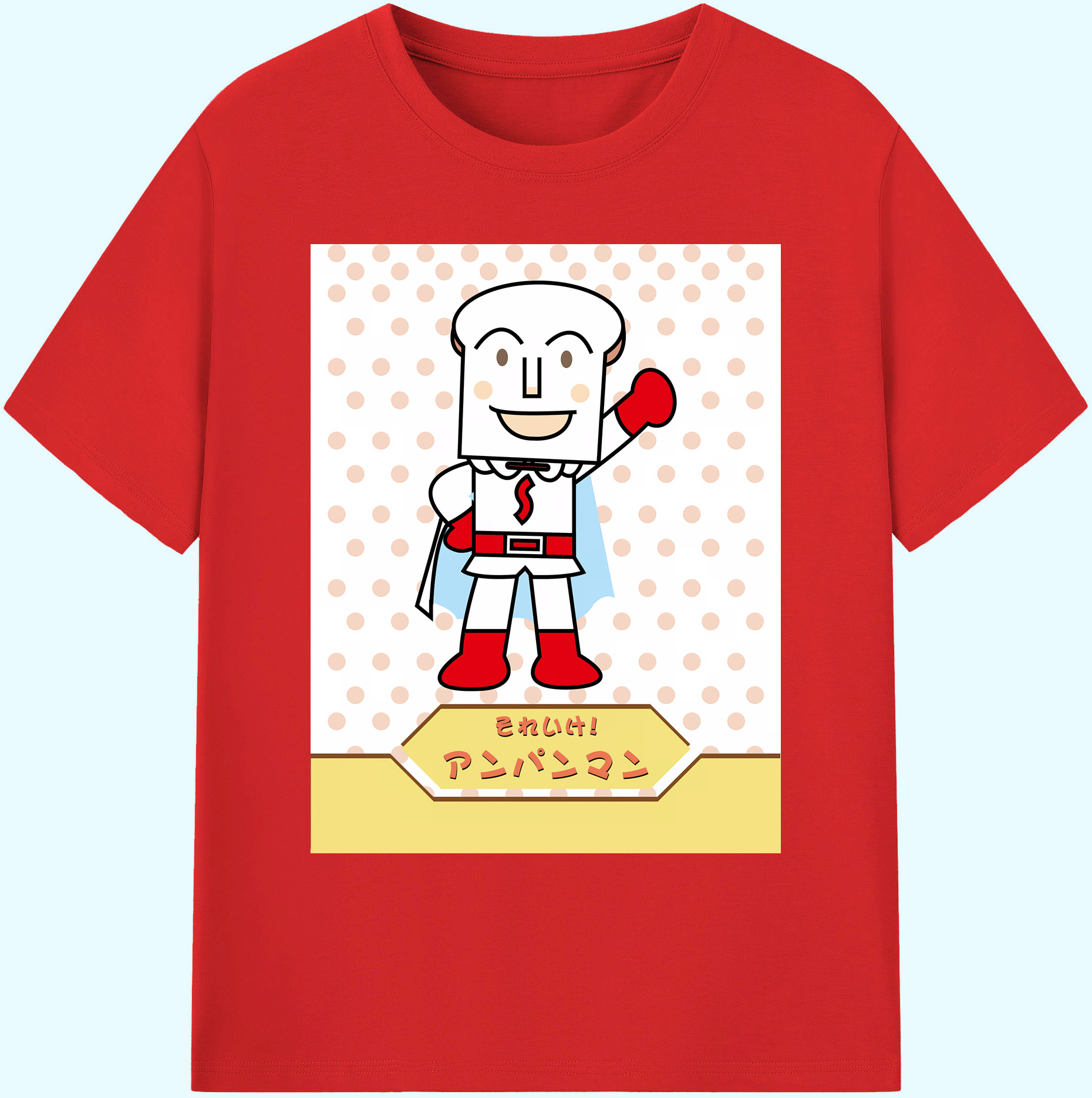 （画像用） アンパンマン Anpanman 綿100％ メンズ半袖Tシャツ｜肌触りやわらか＆通気性