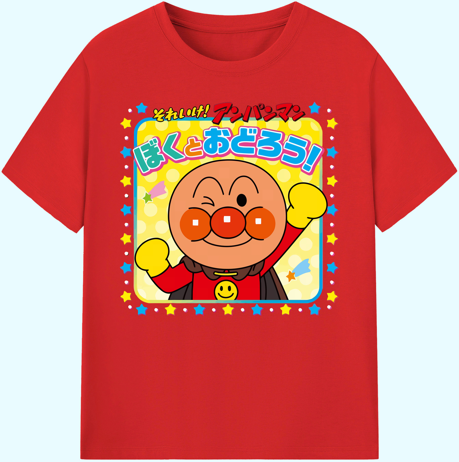 （画像用） アンパンマン Anpanman 綿100％ メンズ半袖Tシャツ｜肌触りやわらか＆通気性