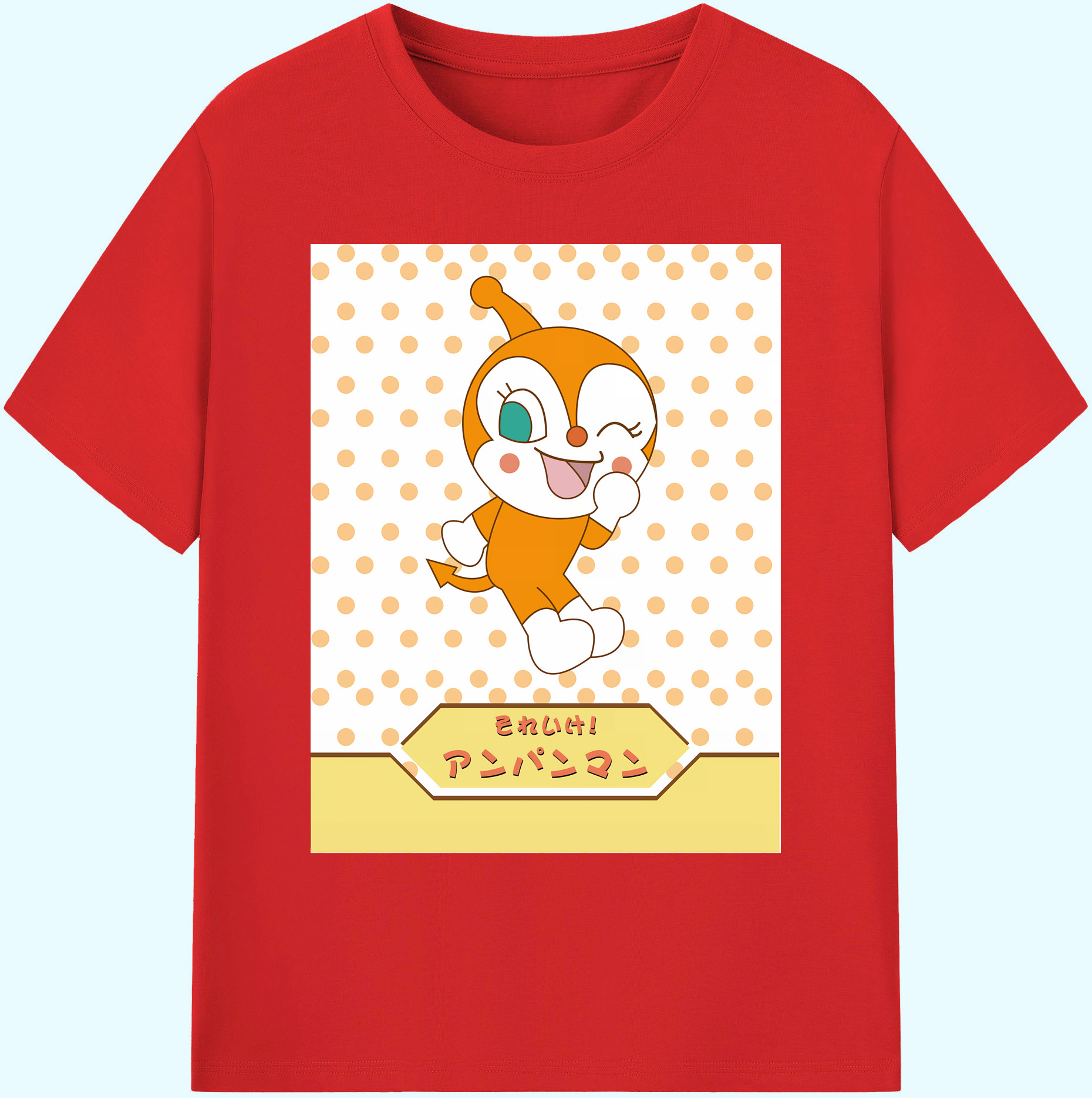 （画像用） アンパンマン Anpanman 綿100％ メンズ半袖Tシャツ｜肌触りやわらか＆通気性
