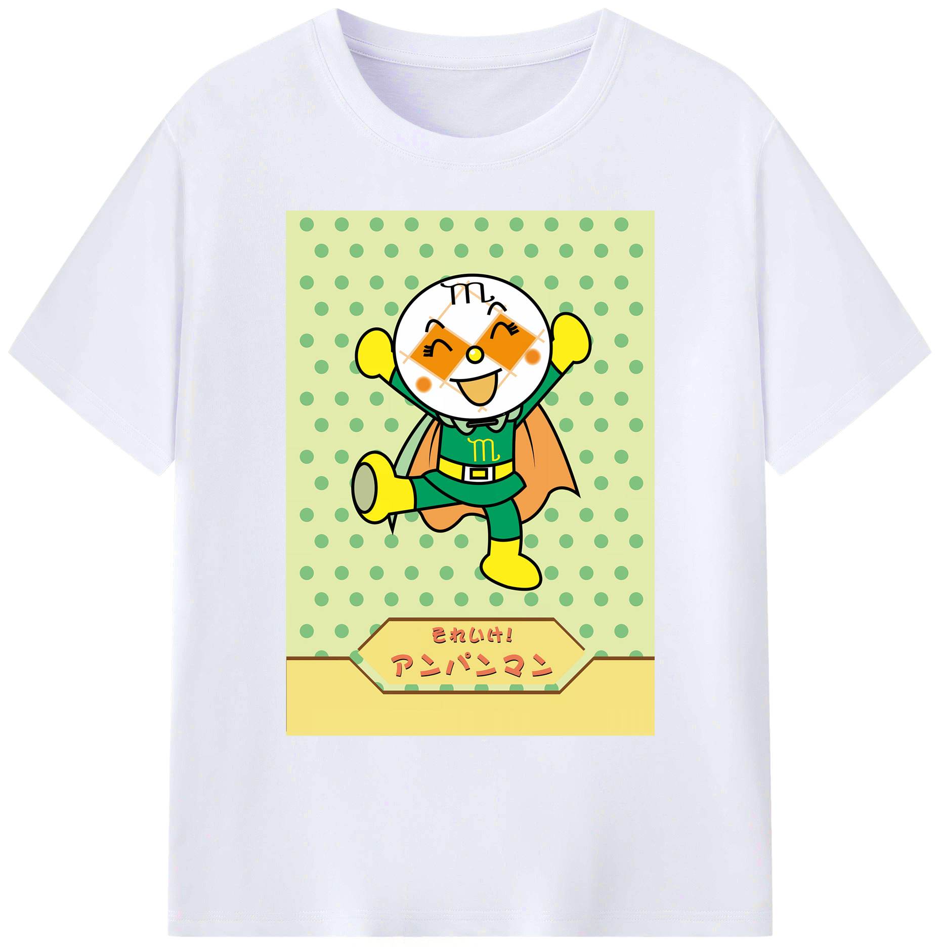 （画像用） アンパンマン Anpanman 綿100％ メンズ半袖Tシャツ｜肌触りやわらか＆通気性