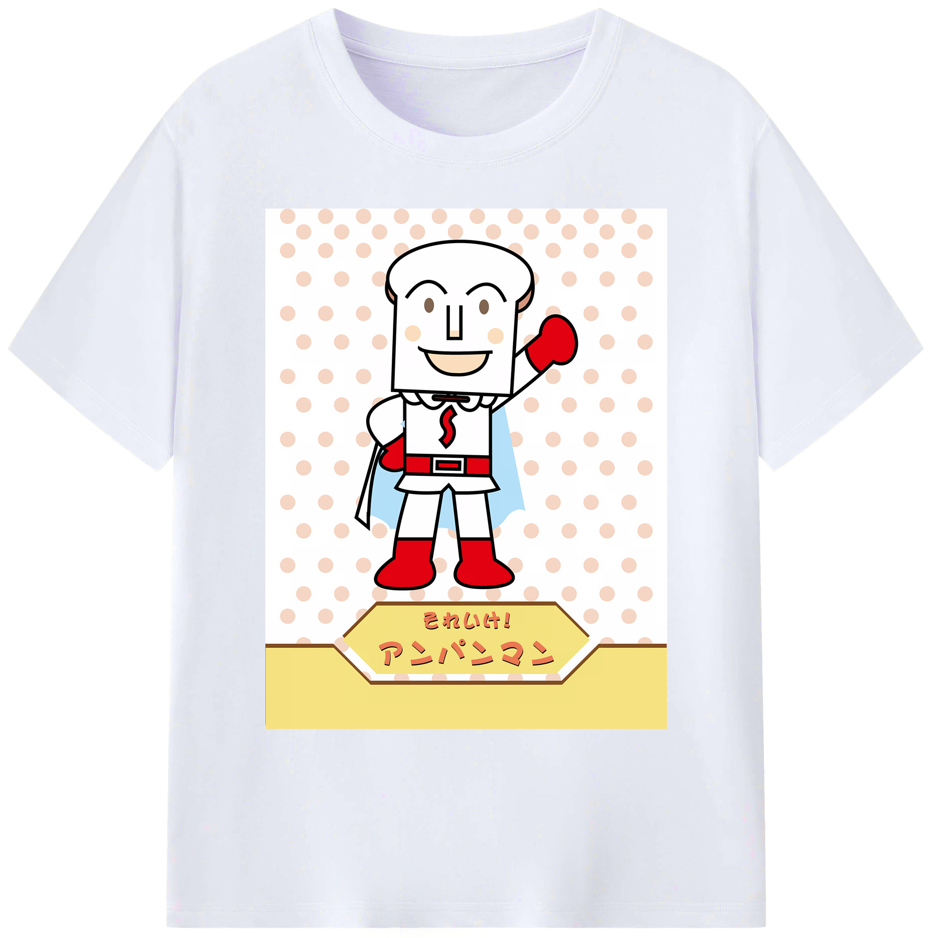 （画像用） アンパンマン Anpanman 綿100％ メンズ半袖Tシャツ｜肌触りやわらか＆通気性