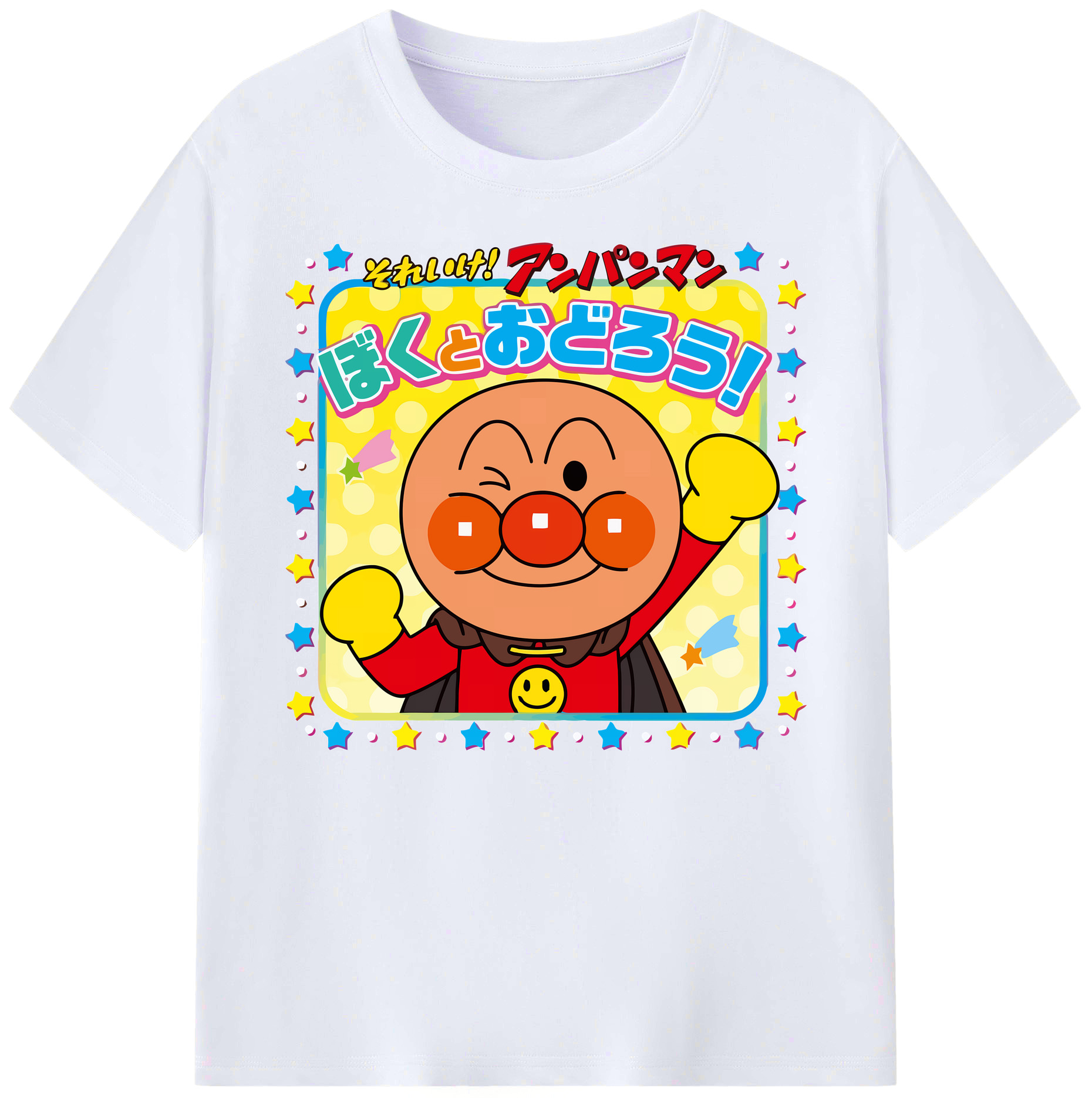 （画像用） アンパンマン Anpanman 綿100％ メンズ半袖Tシャツ｜肌触りやわらか＆通気性