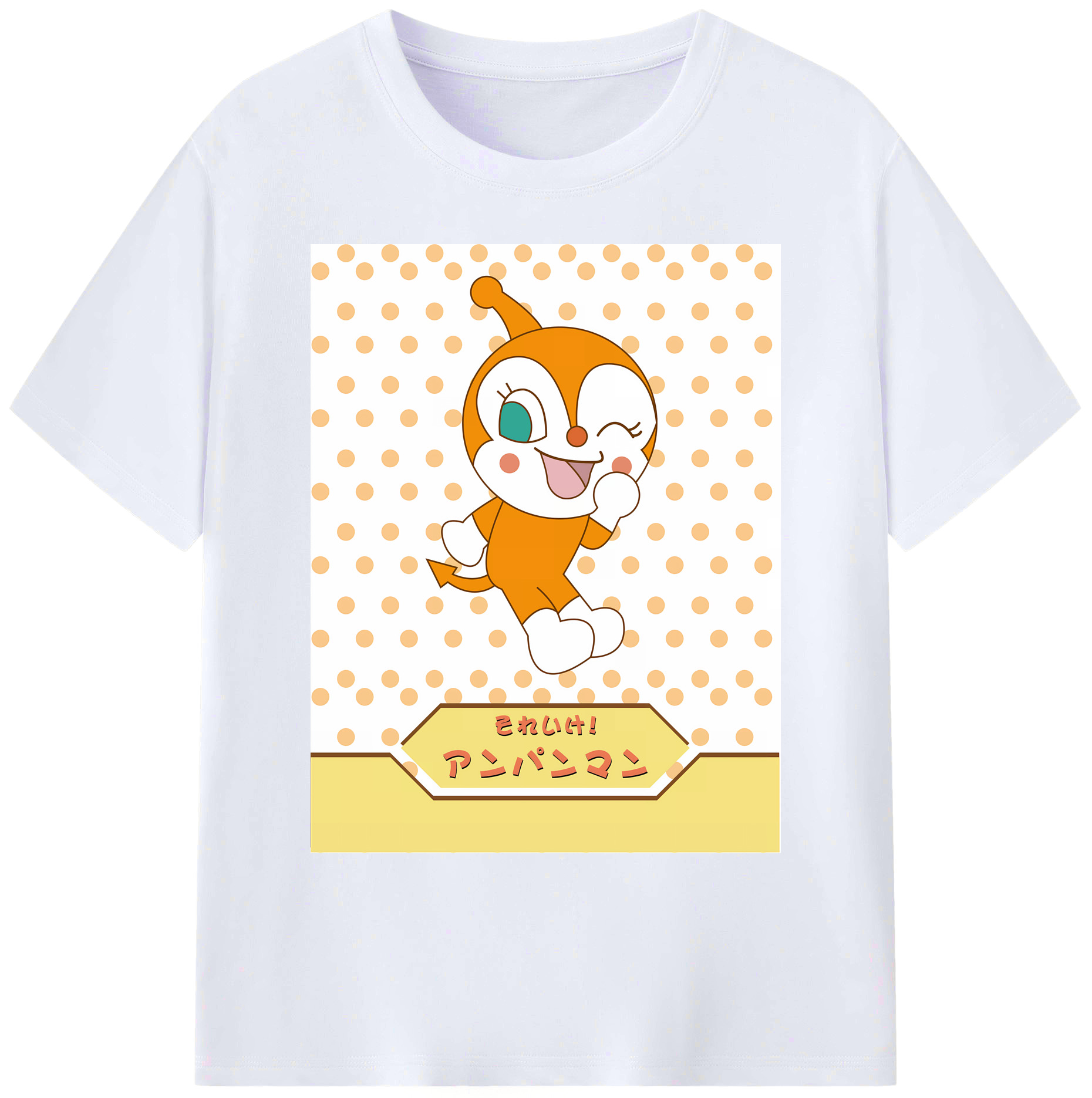 （画像用） アンパンマン Anpanman 綿100％ メンズ半袖Tシャツ｜肌触りやわらか＆通気性