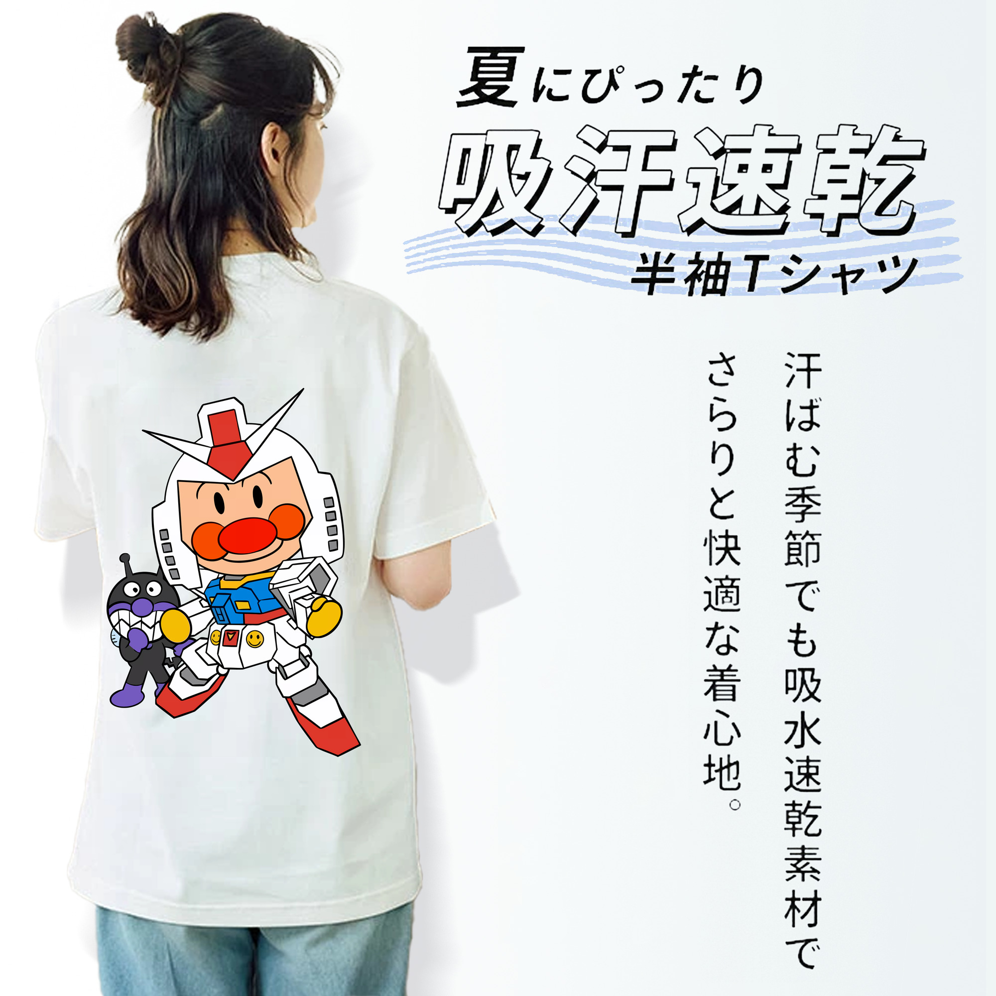 アンパンマン Anpanman レディース半袖Tシャツ(バックプリント)