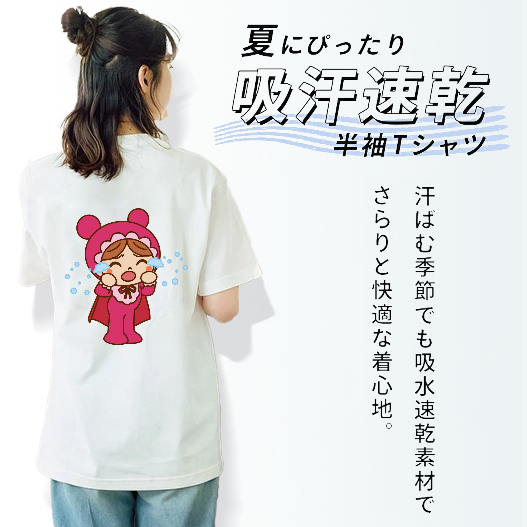 アンパンマン Anpanman レディース半袖Tシャツ(バックプリント)