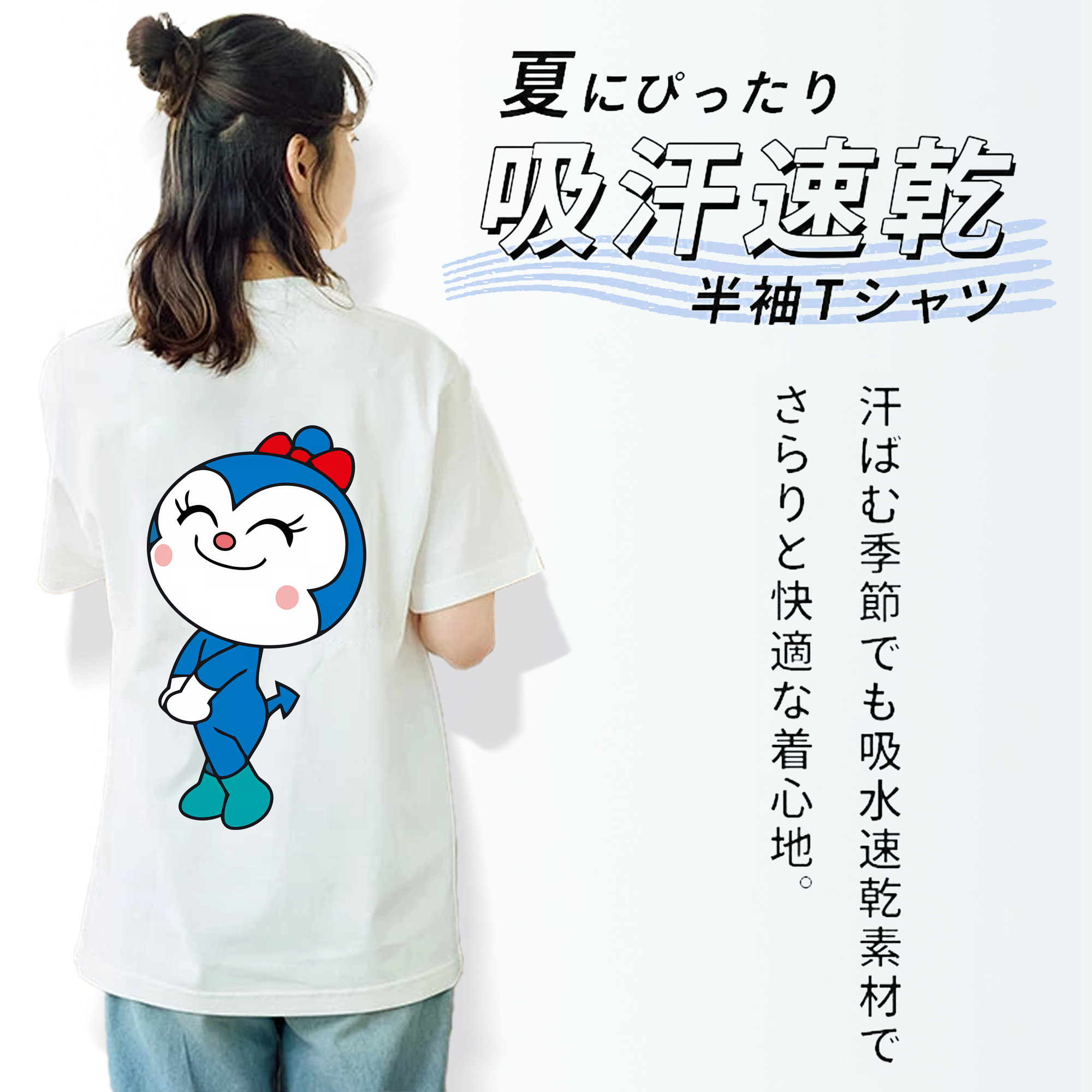 アンパンマン Anpanman レディース半袖Tシャツ(バックプリント)