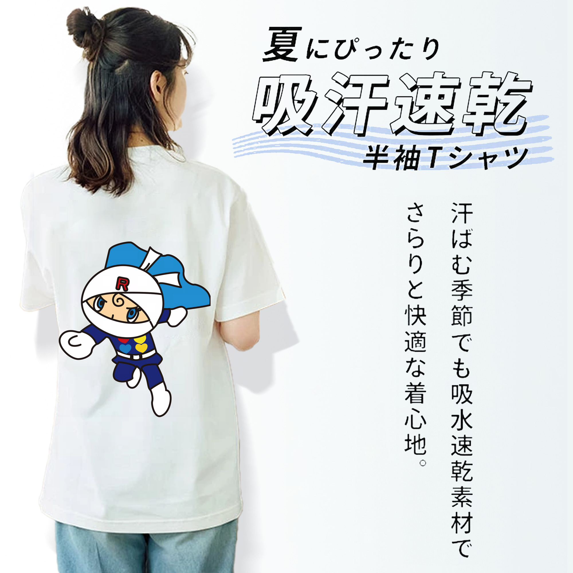 アンパンマン Anpanman レディース半袖Tシャツ(バックプリント)