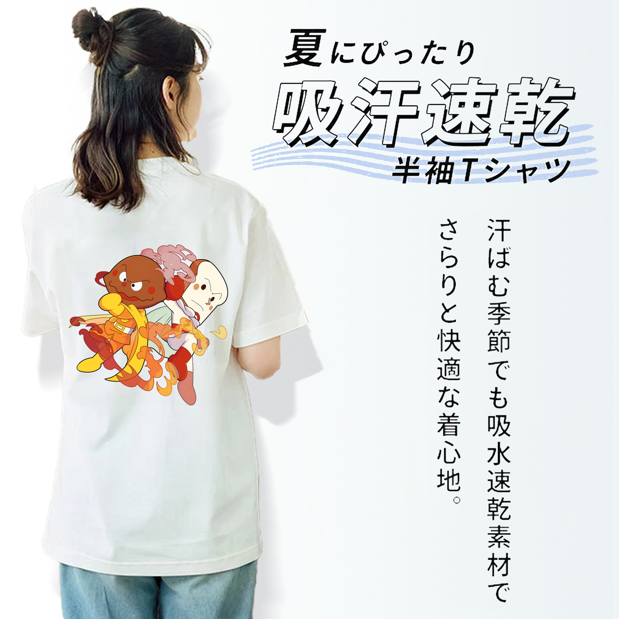 アンパンマン Anpanman レディース半袖Tシャツ(バックプリント)