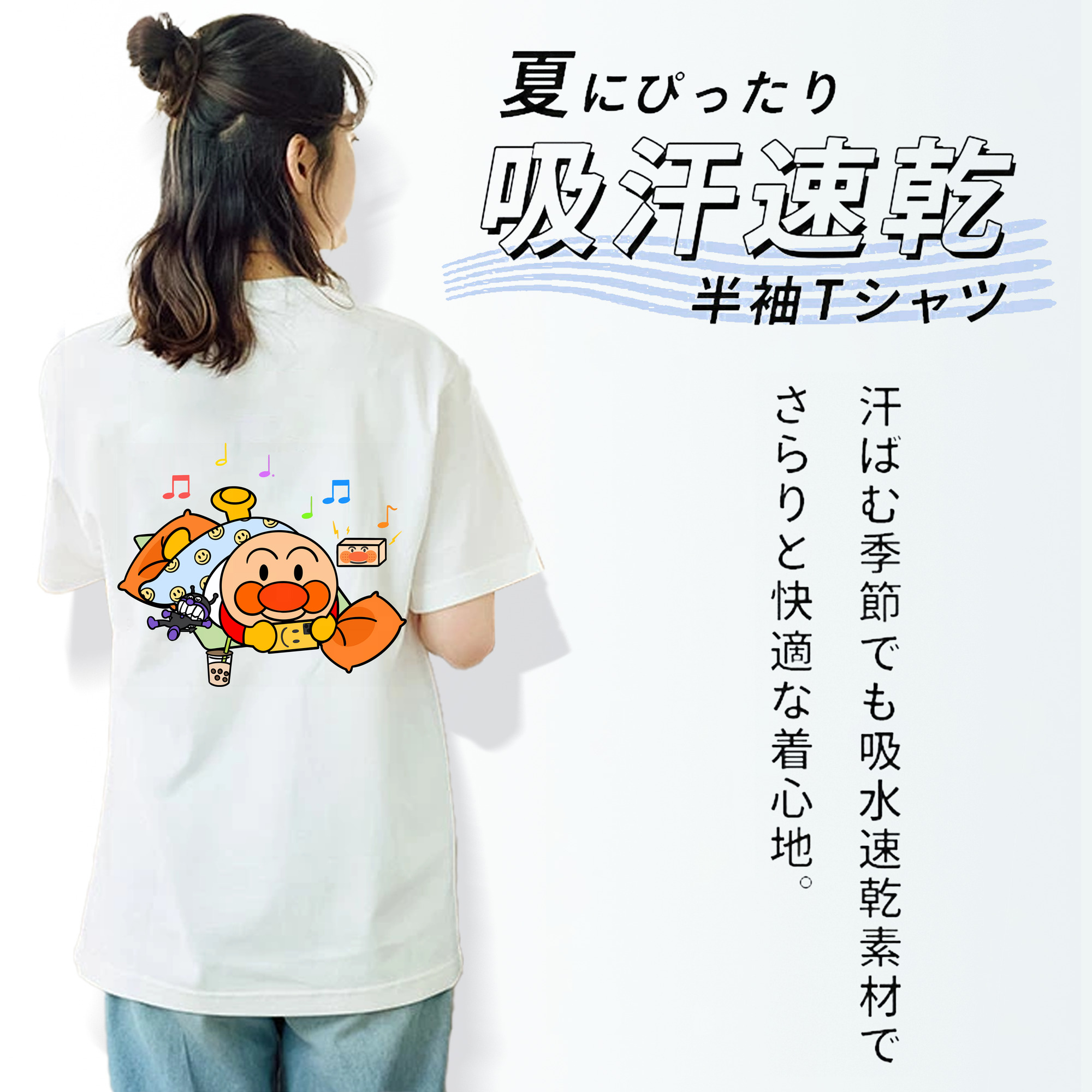 アンパンマン Anpanman レディース半袖Tシャツ(バックプリント)