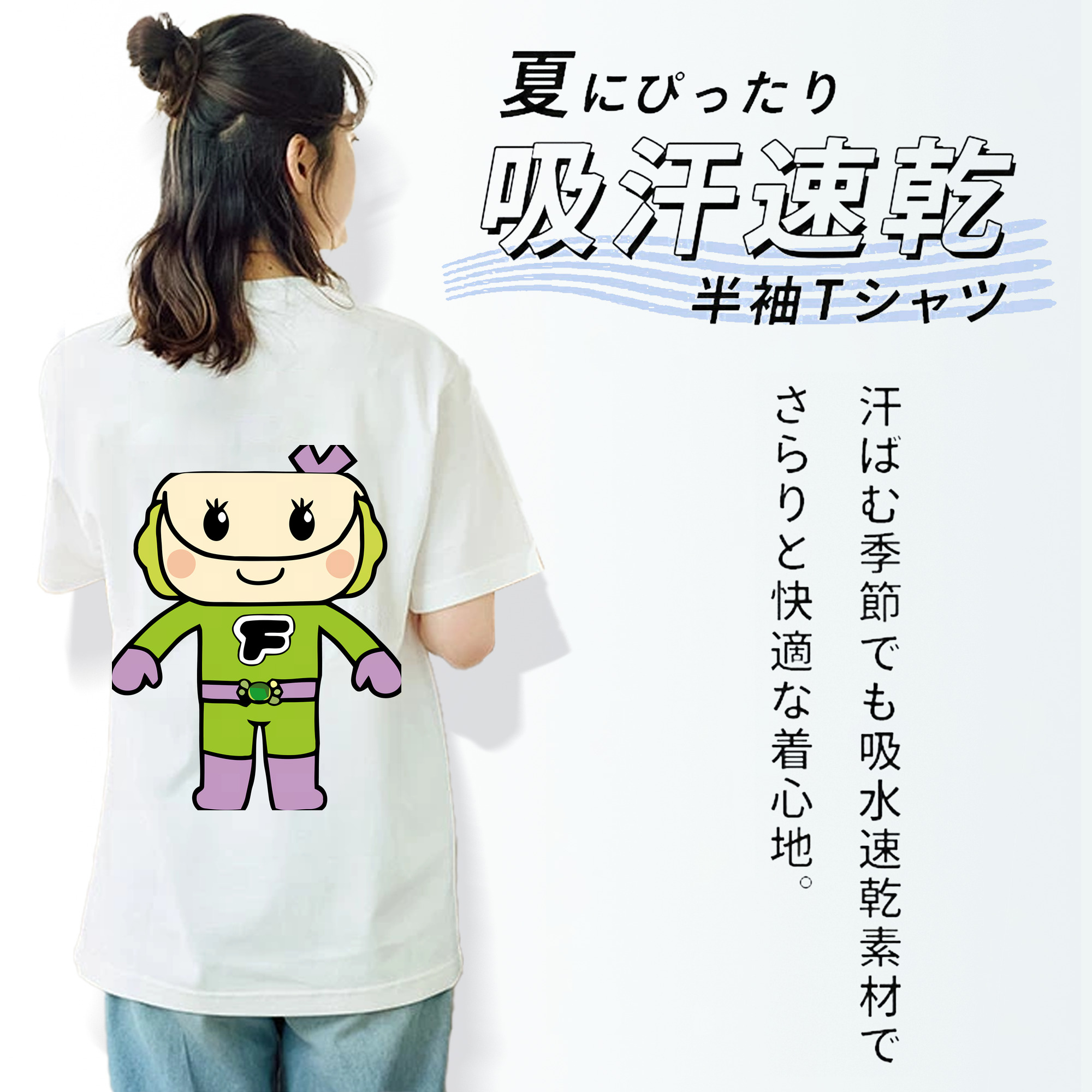 アンパンマン Anpanman レディース半袖Tシャツ(バックプリント)