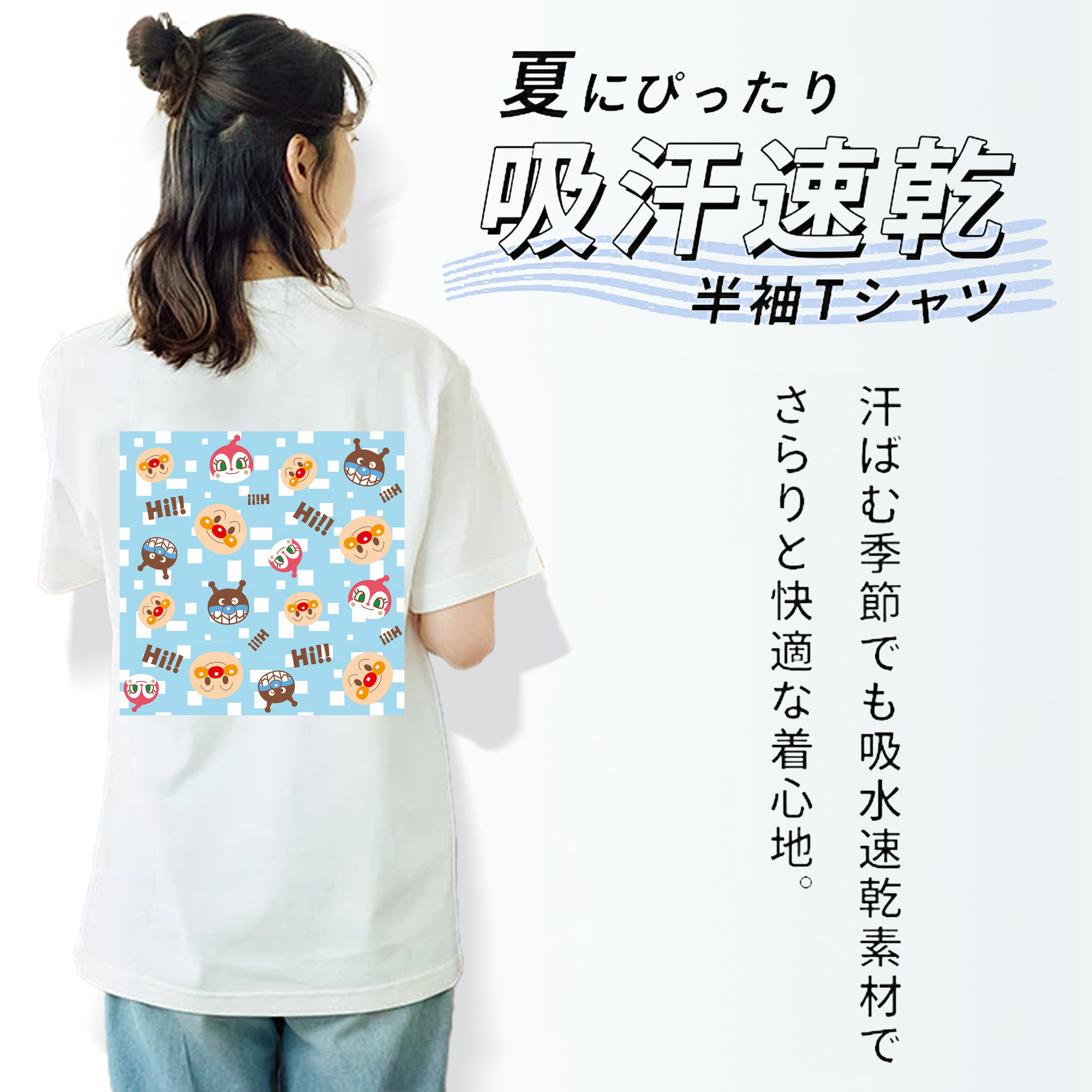 アンパンマン Anpanman レディース半袖Tシャツ(バックプリント)
