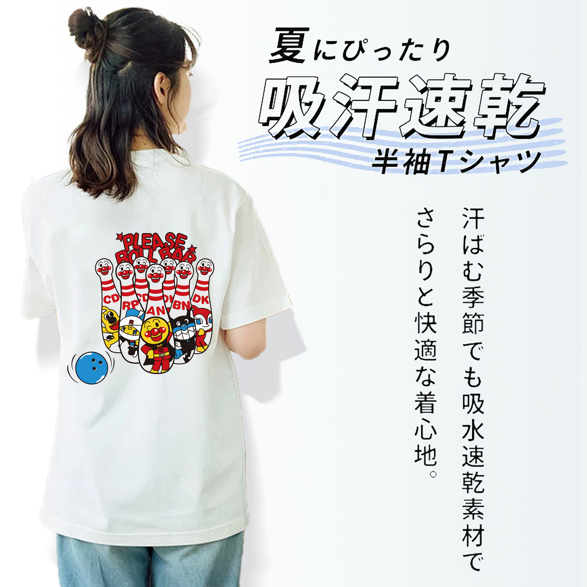 アンパンマン Anpanman レディース半袖Tシャツ(バックプリント)