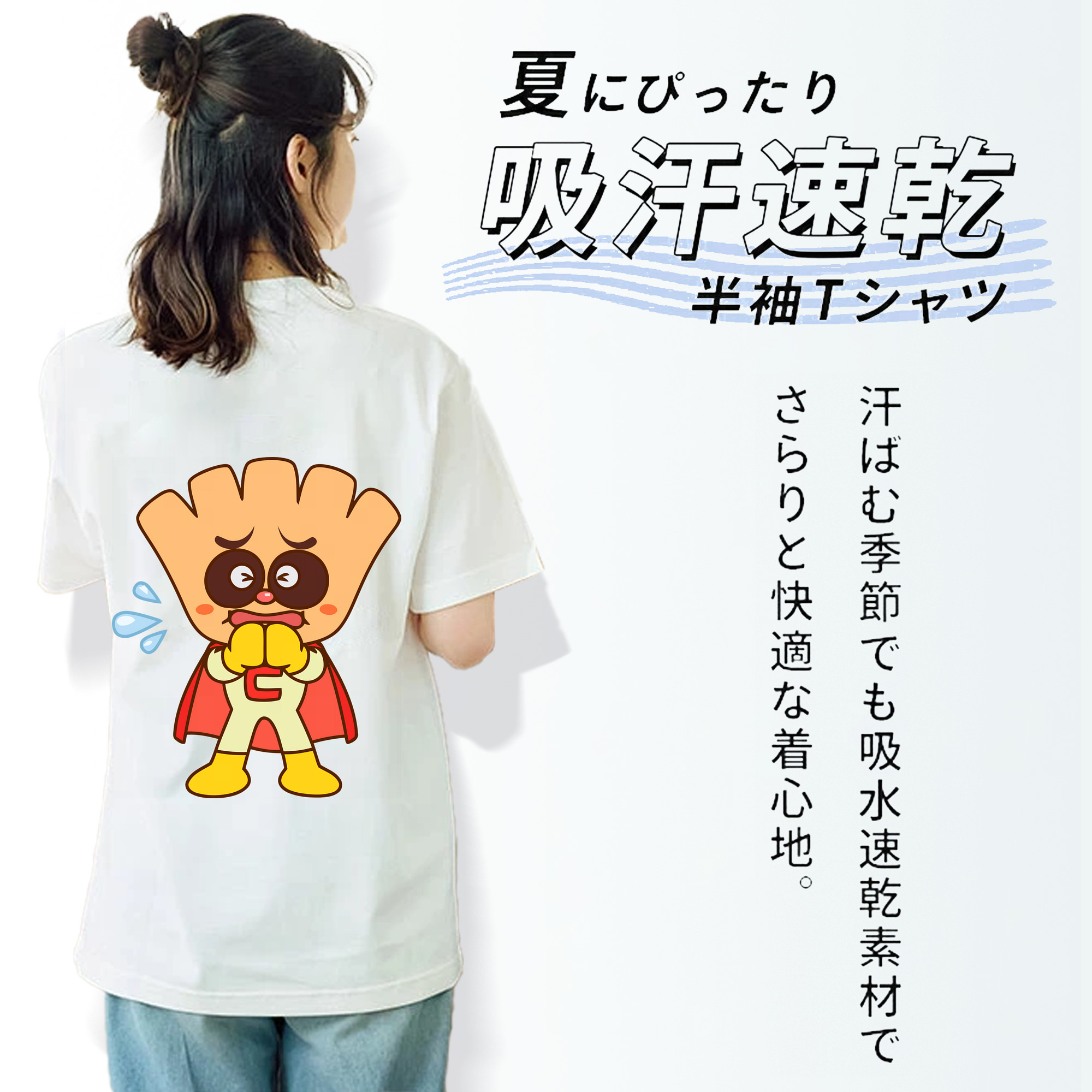 アンパンマン Anpanman レディース半袖Tシャツ(バックプリント)