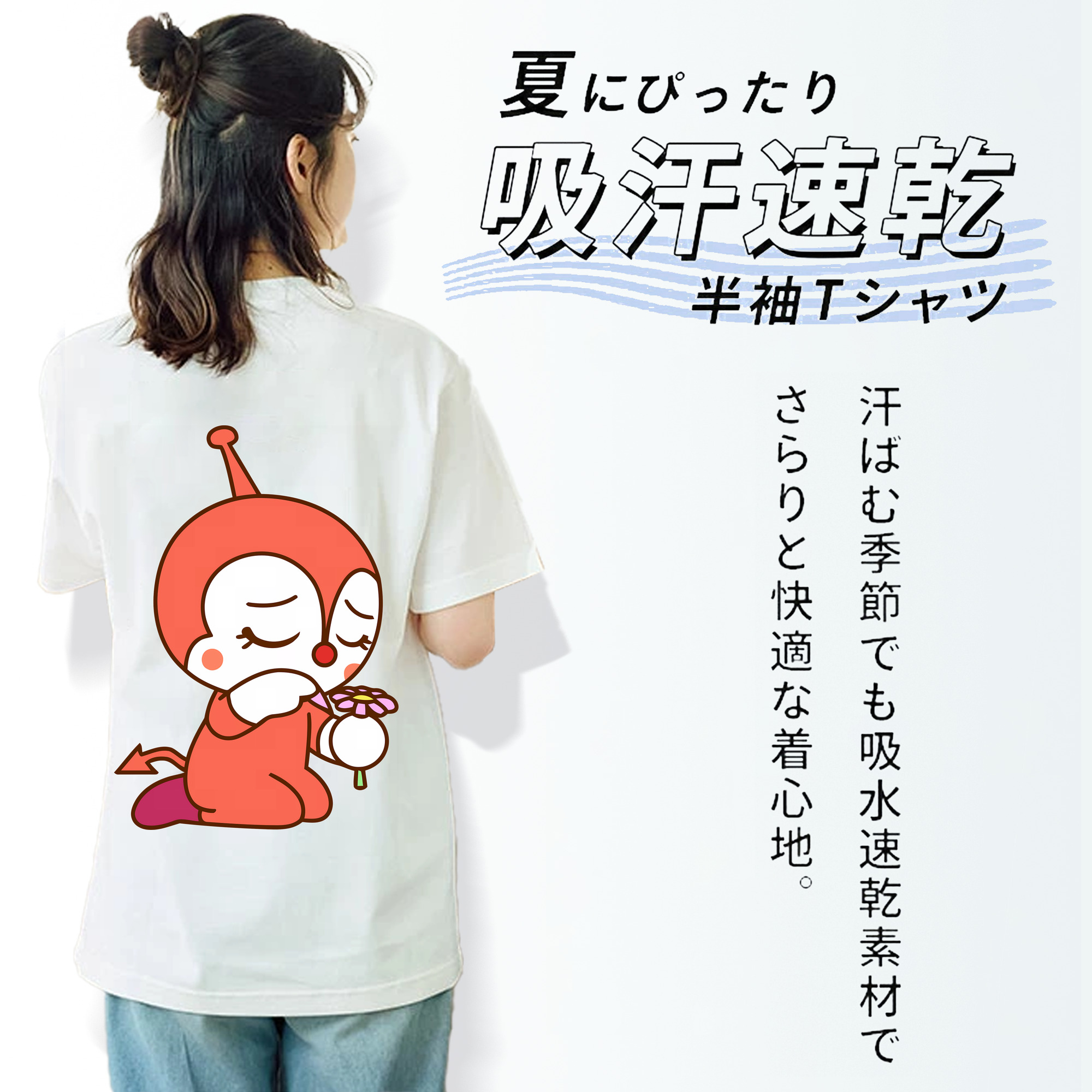 アンパンマン Anpanman レディース半袖Tシャツ(バックプリント)
