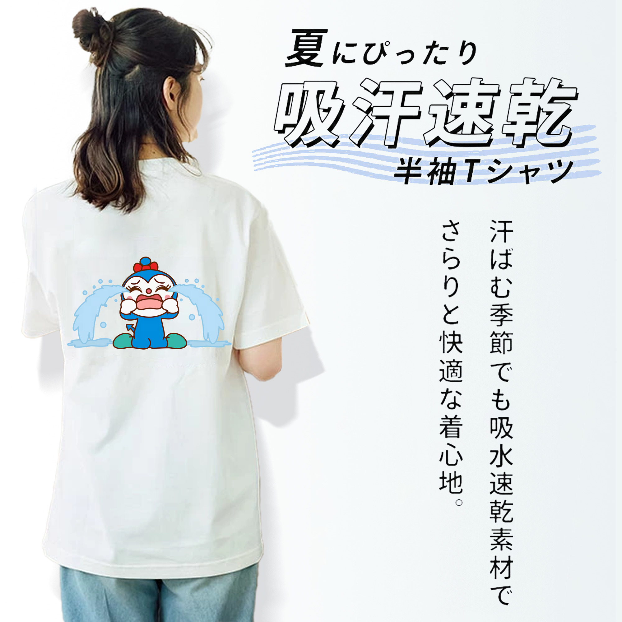 アンパンマン Anpanman レディース半袖Tシャツ(バックプリント)