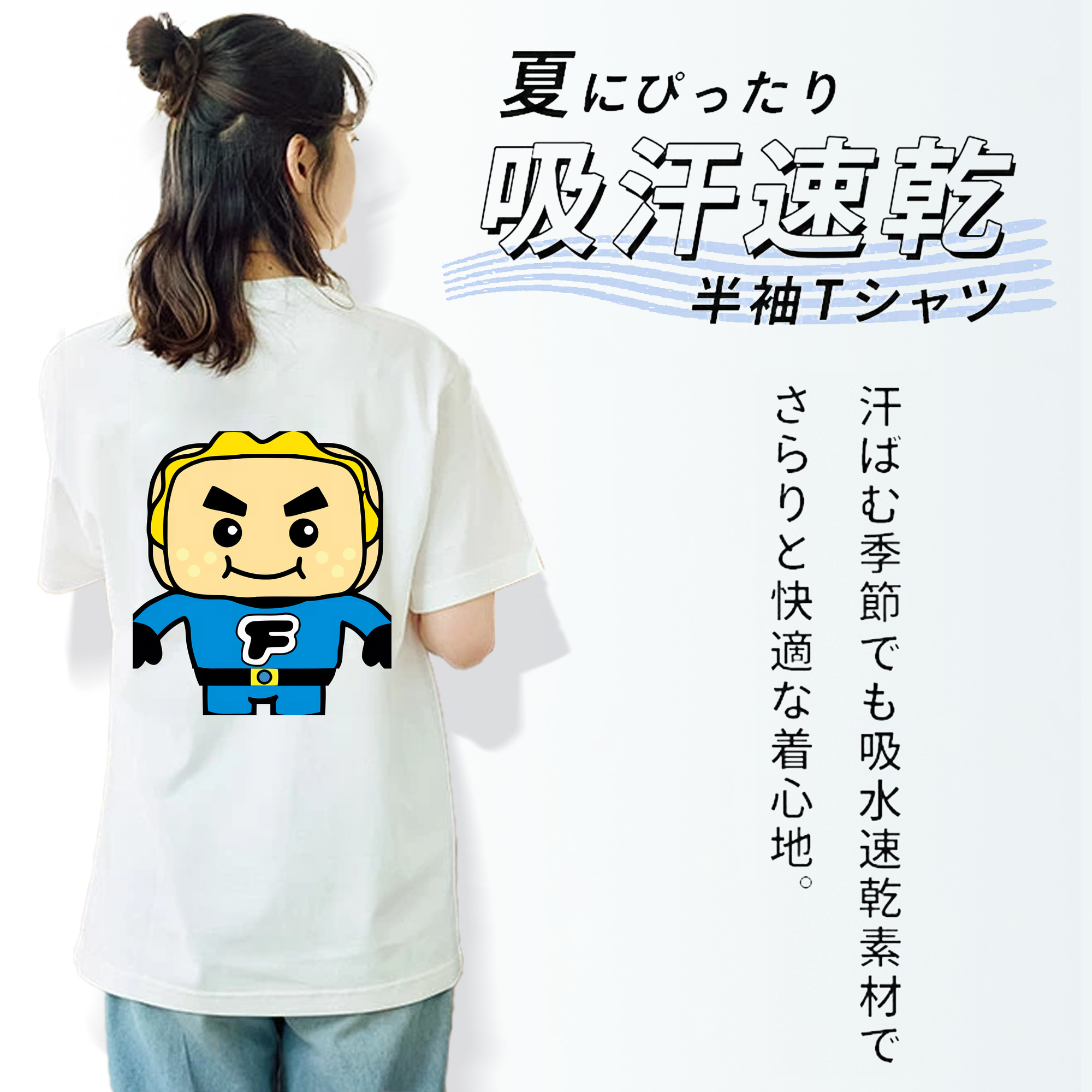 アンパンマン Anpanman レディース半袖Tシャツ(バックプリント)