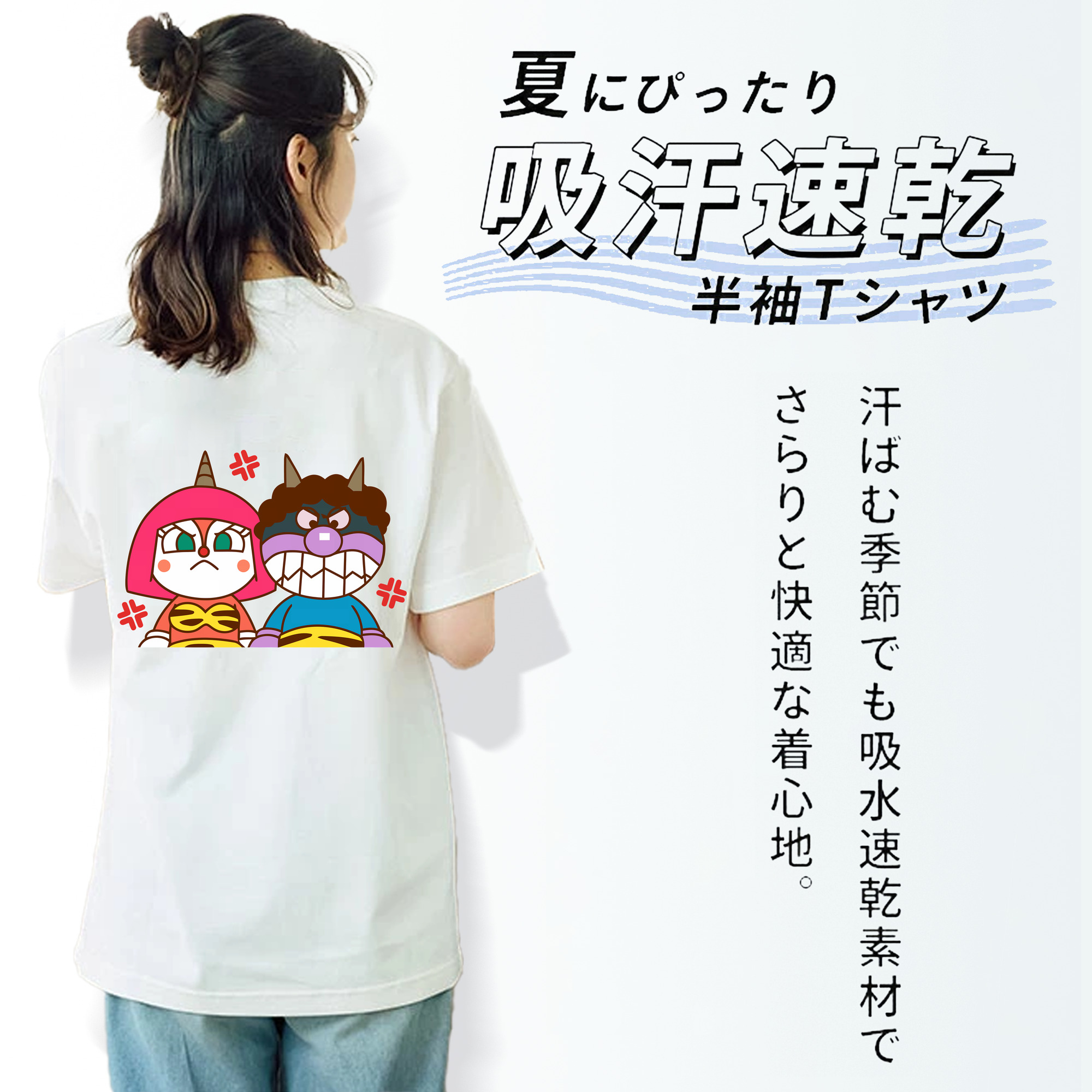 アンパンマン Anpanman レディース半袖Tシャツ(バックプリント)