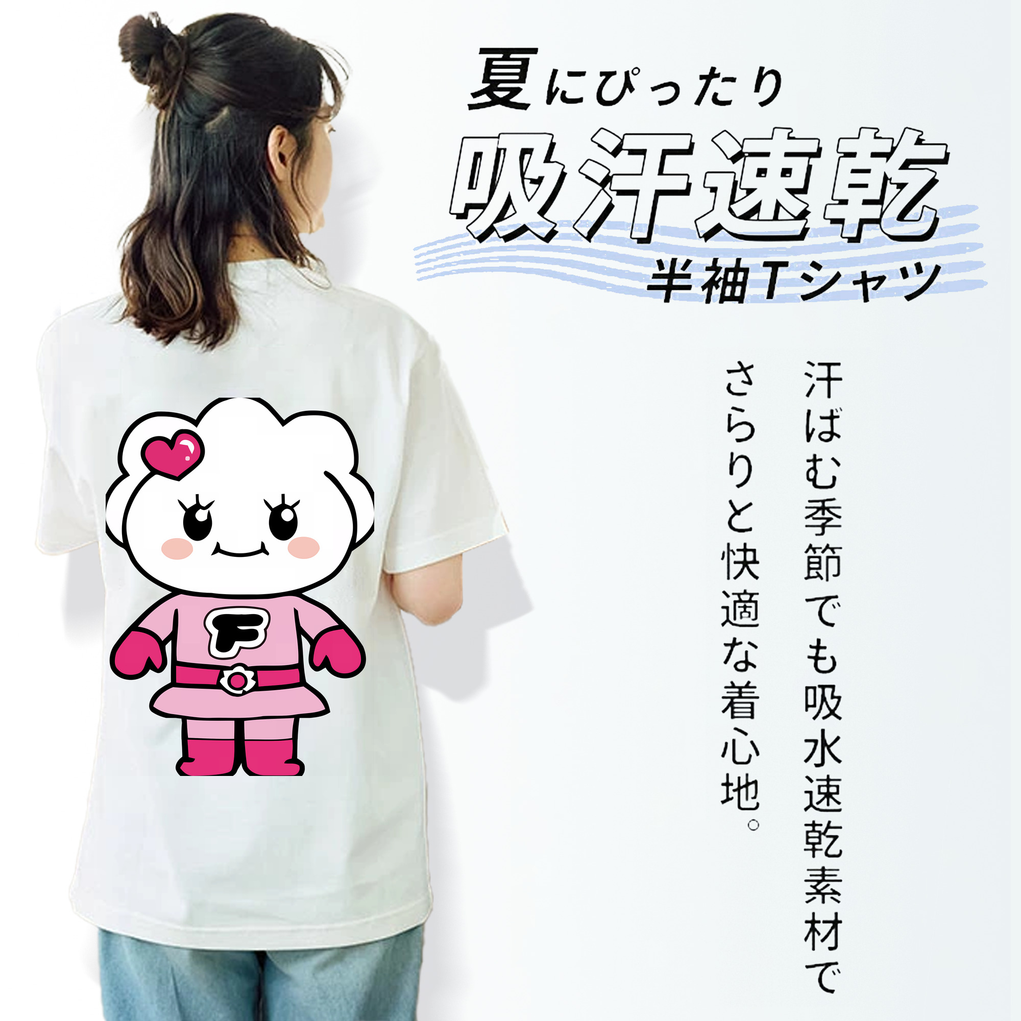 アンパンマン Anpanman レディース半袖Tシャツ(バックプリント)