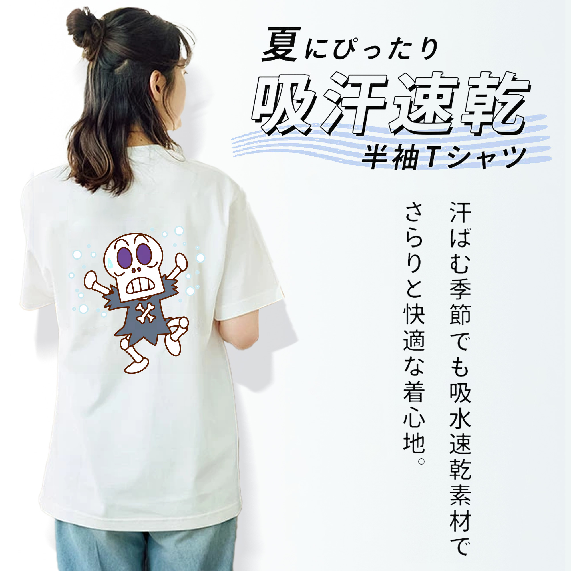 アンパンマン Anpanman レディース半袖Tシャツ(バックプリント)