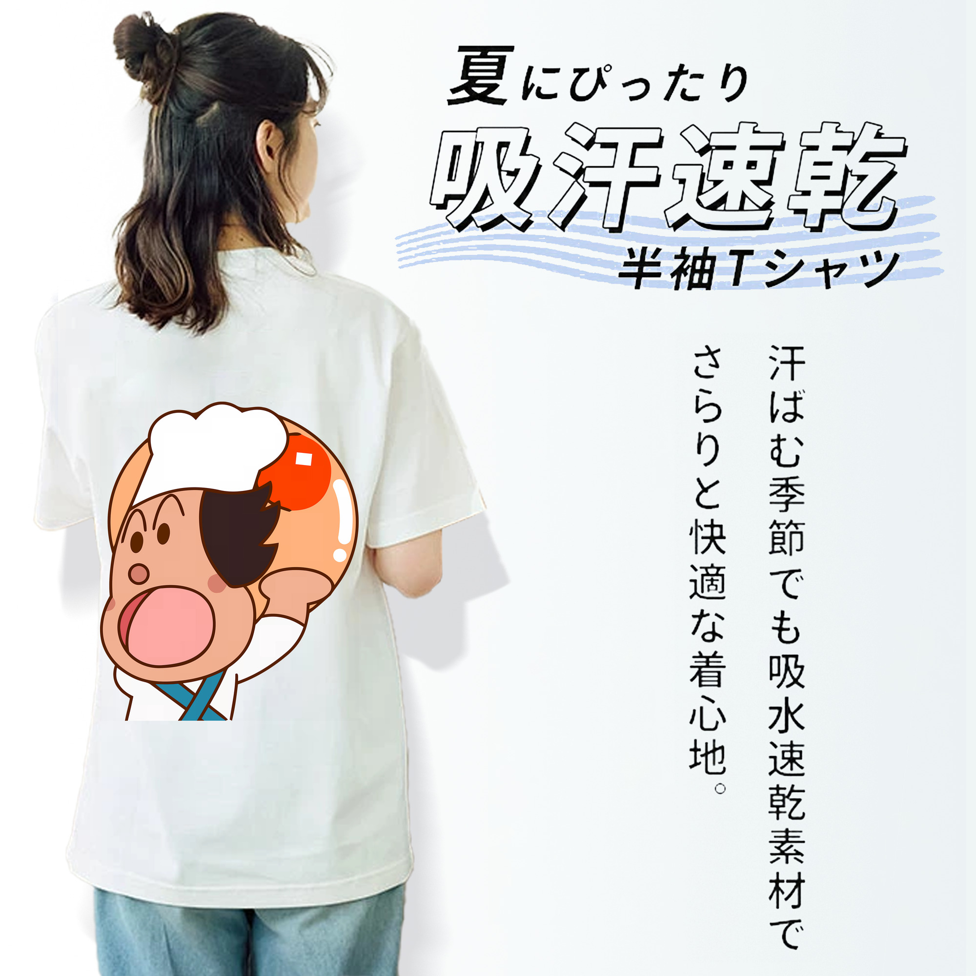 アンパンマン Anpanman レディース半袖Tシャツ(バックプリント)
