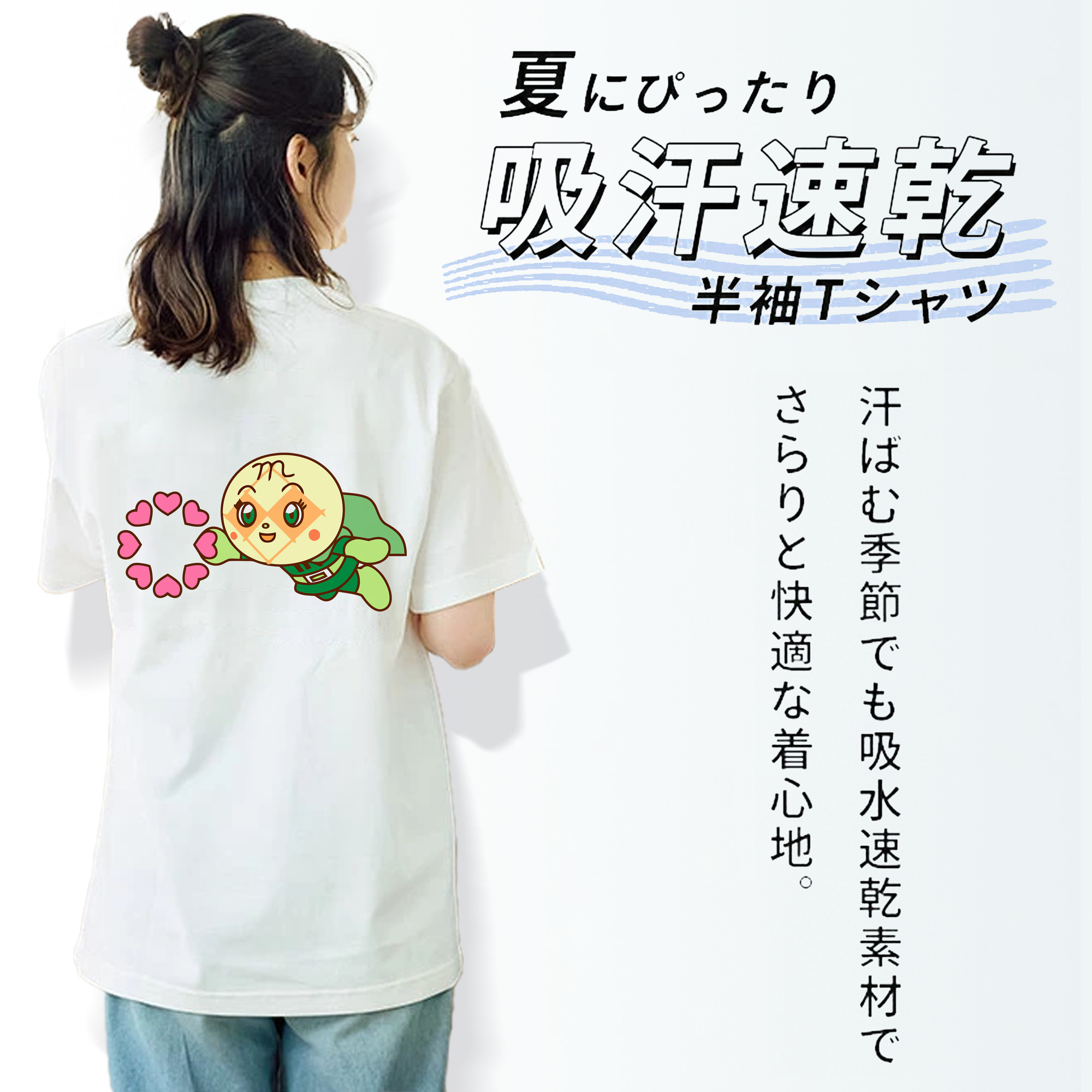 アンパンマン Anpanman レディース半袖Tシャツ(バックプリント)