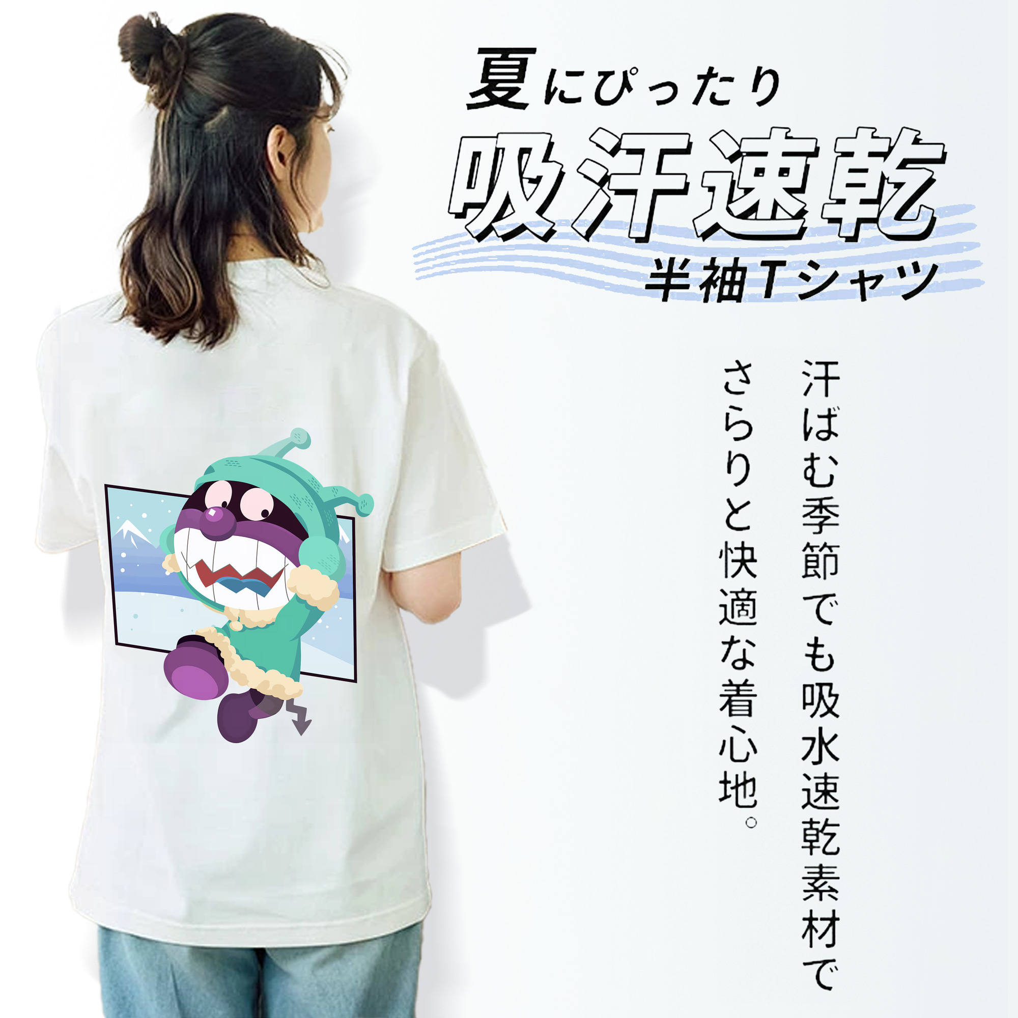 アンパンマン Anpanman レディース半袖Tシャツ(バックプリント)