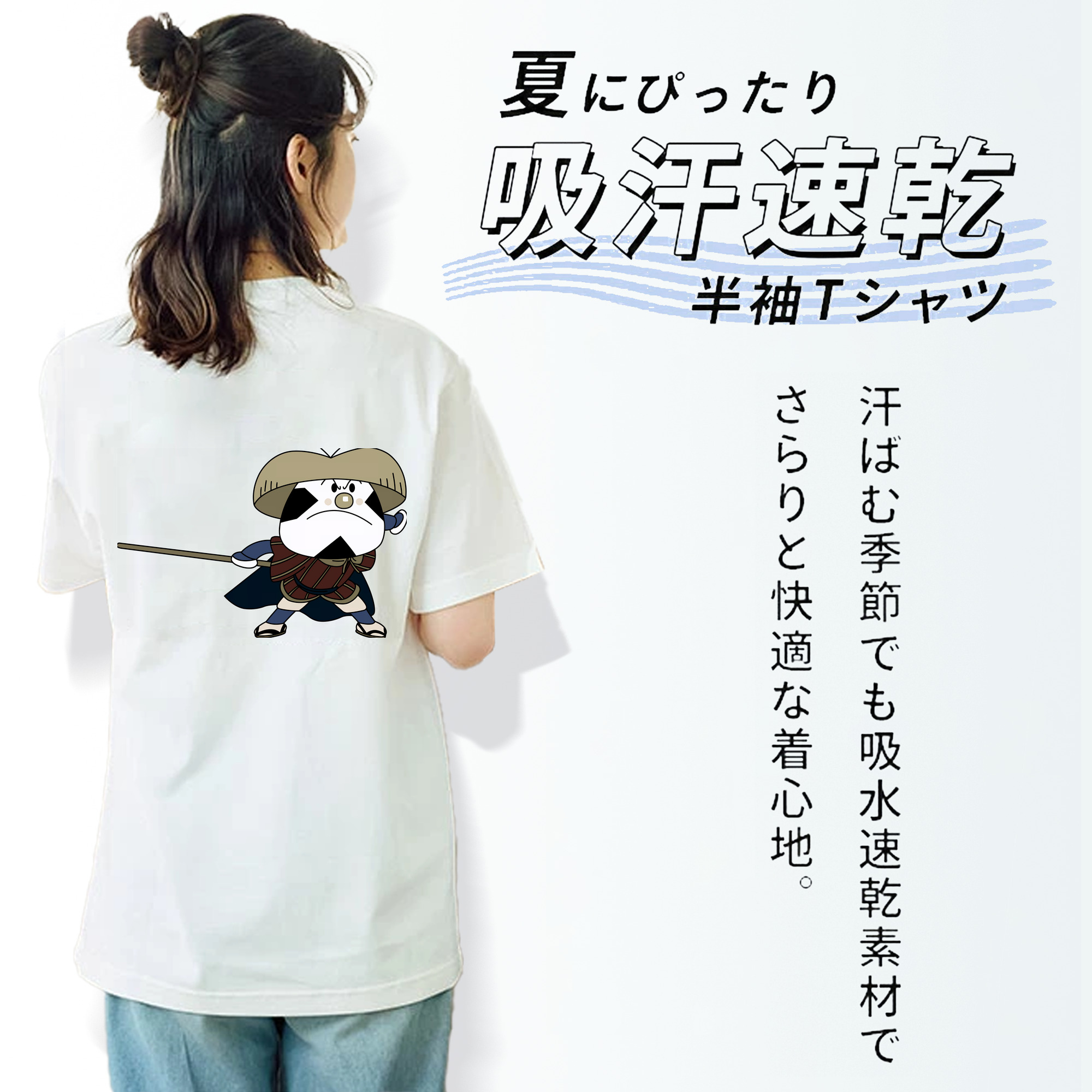 アンパンマン Anpanman レディース半袖Tシャツ(バックプリント)