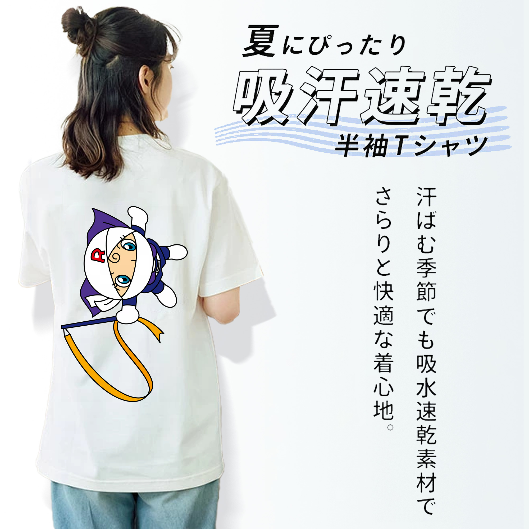 アンパンマン Anpanman レディース半袖Tシャツ(バックプリント)