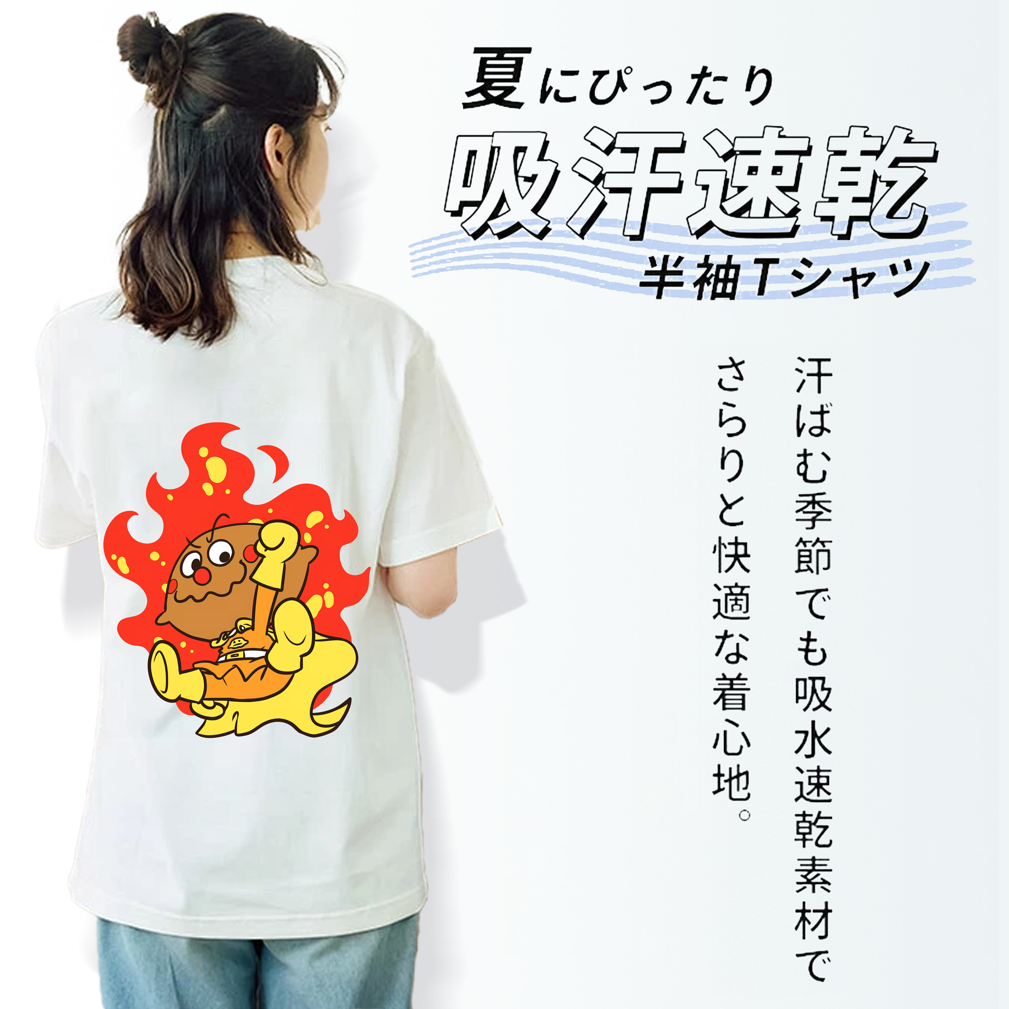 アンパンマン Anpanman レディース半袖Tシャツ(バックプリント)