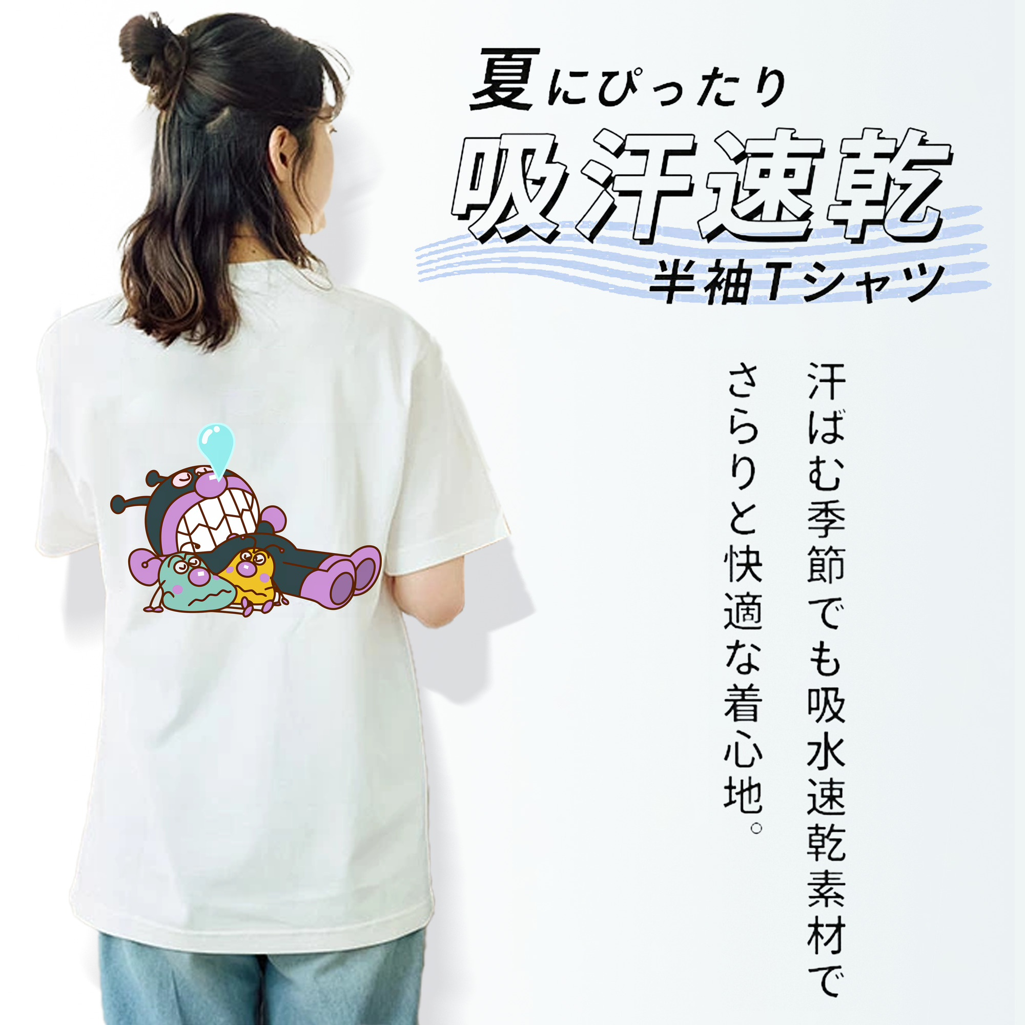 アンパンマン Anpanman レディース半袖Tシャツ(バックプリント)