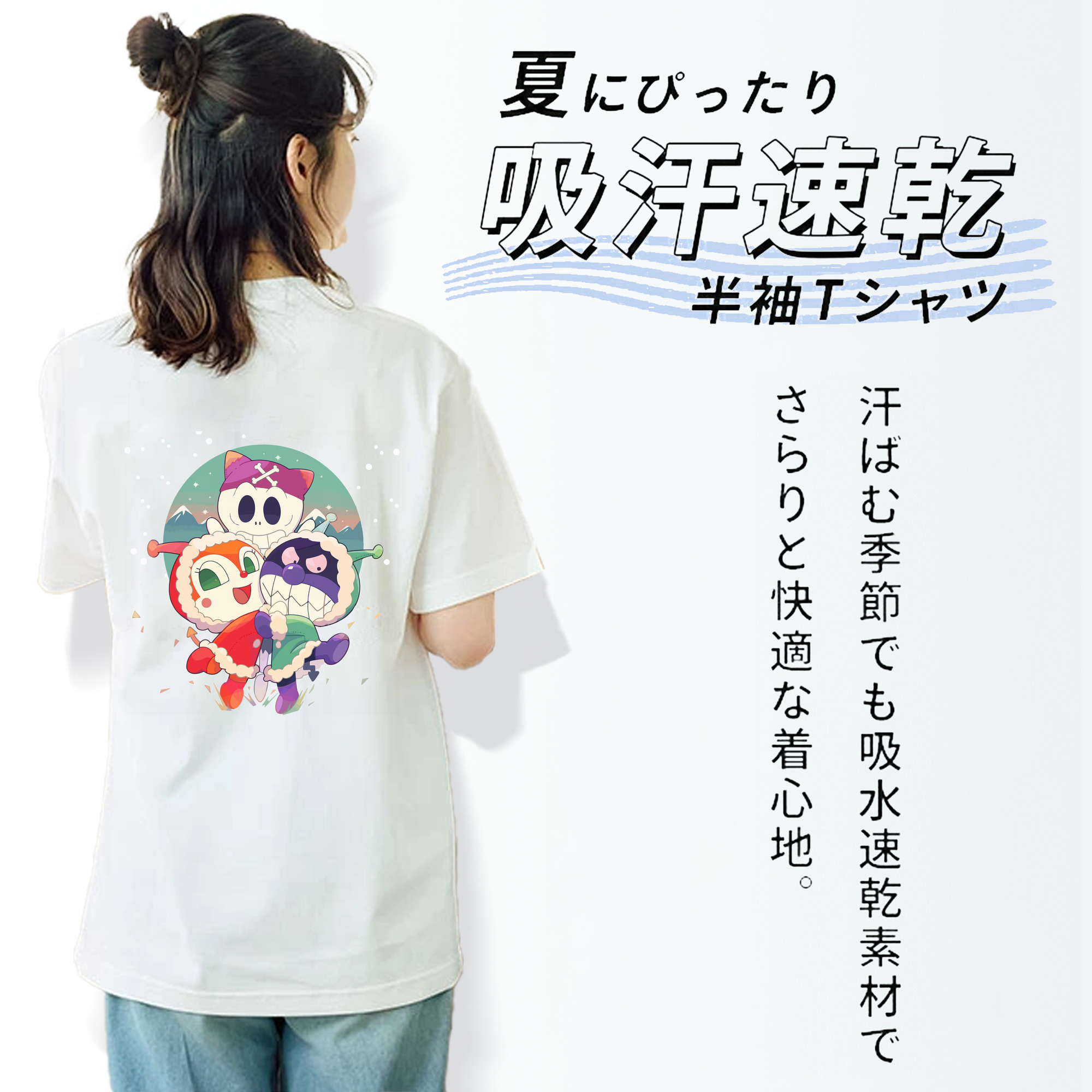 アンパンマン Anpanman レディース半袖Tシャツ(バックプリント)