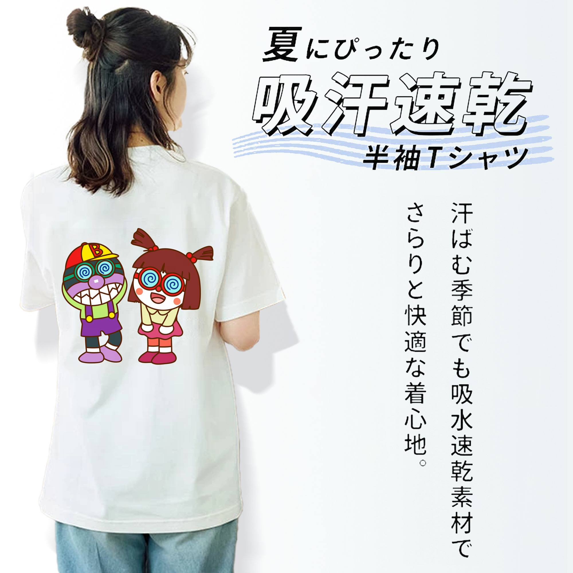 アンパンマン Anpanman レディース半袖Tシャツ(バックプリント)