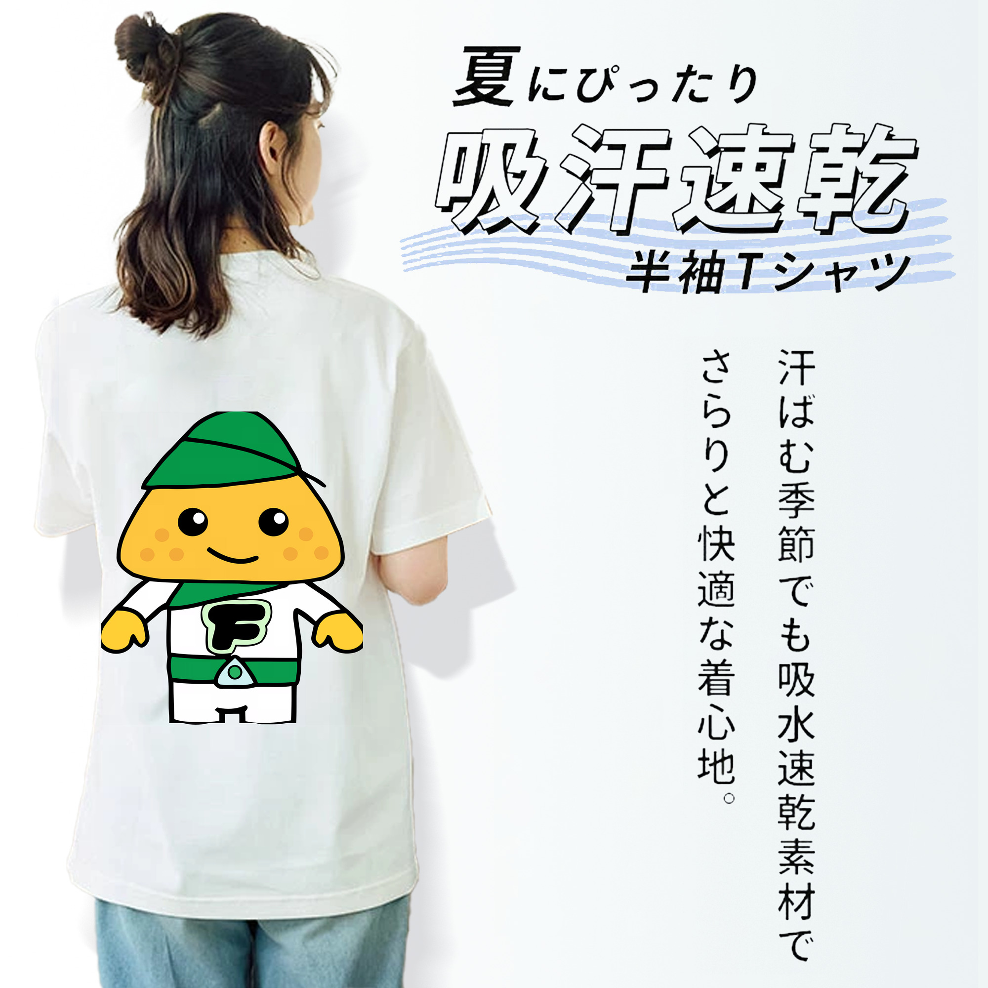 アンパンマン Anpanman レディース半袖Tシャツ(バックプリント)