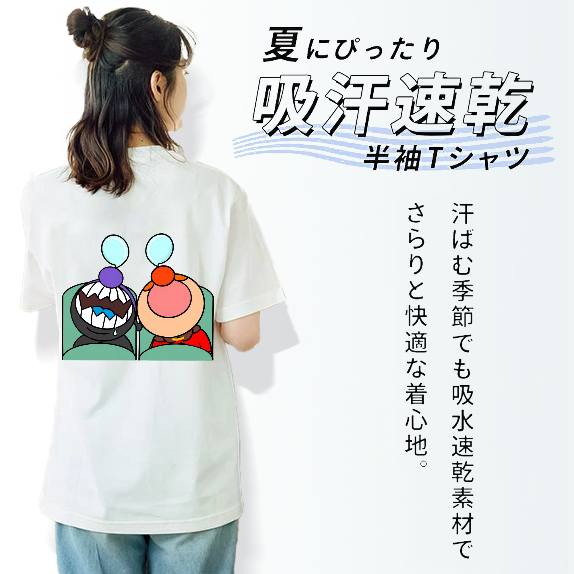 アンパンマン Anpanman レディース半袖Tシャツ(バックプリント)