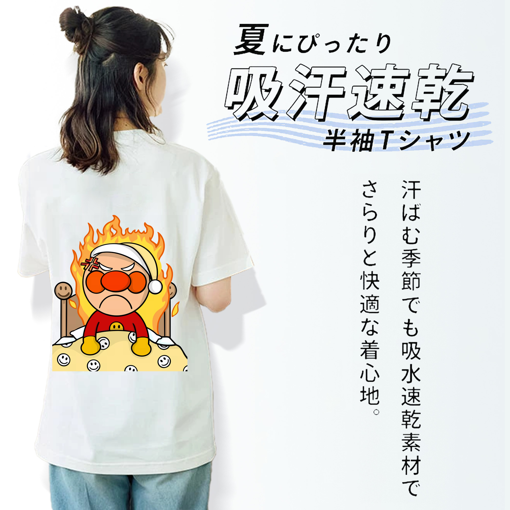 アンパンマン Anpanman レディース半袖Tシャツ(バックプリント)
