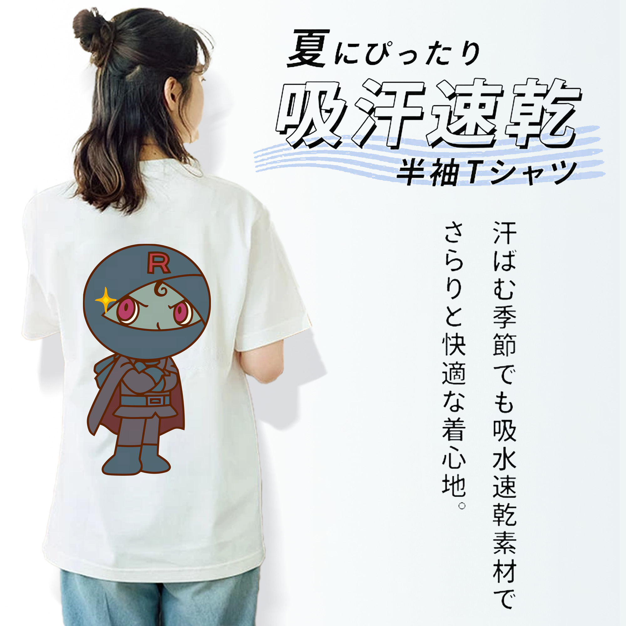 アンパンマン Anpanman レディース半袖Tシャツ(バックプリント)