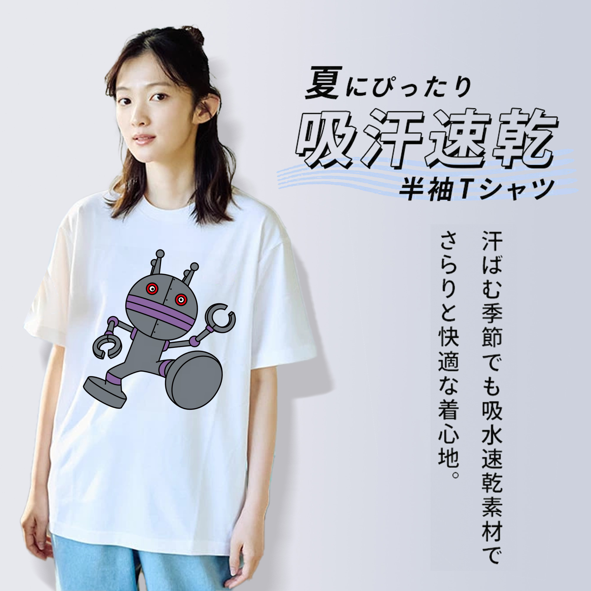 アンパンマン Anpanman レディースカジュアルプリントTシャツ（綿100％）