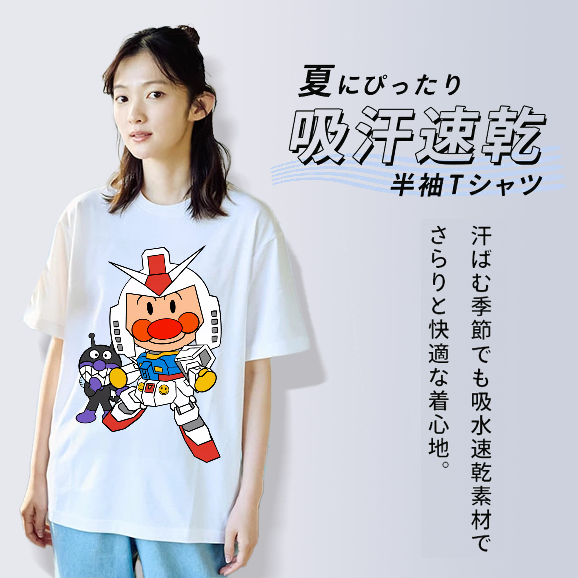 アンパンマン Anpanman レディースカジュアルプリントTシャツ（綿100％）
