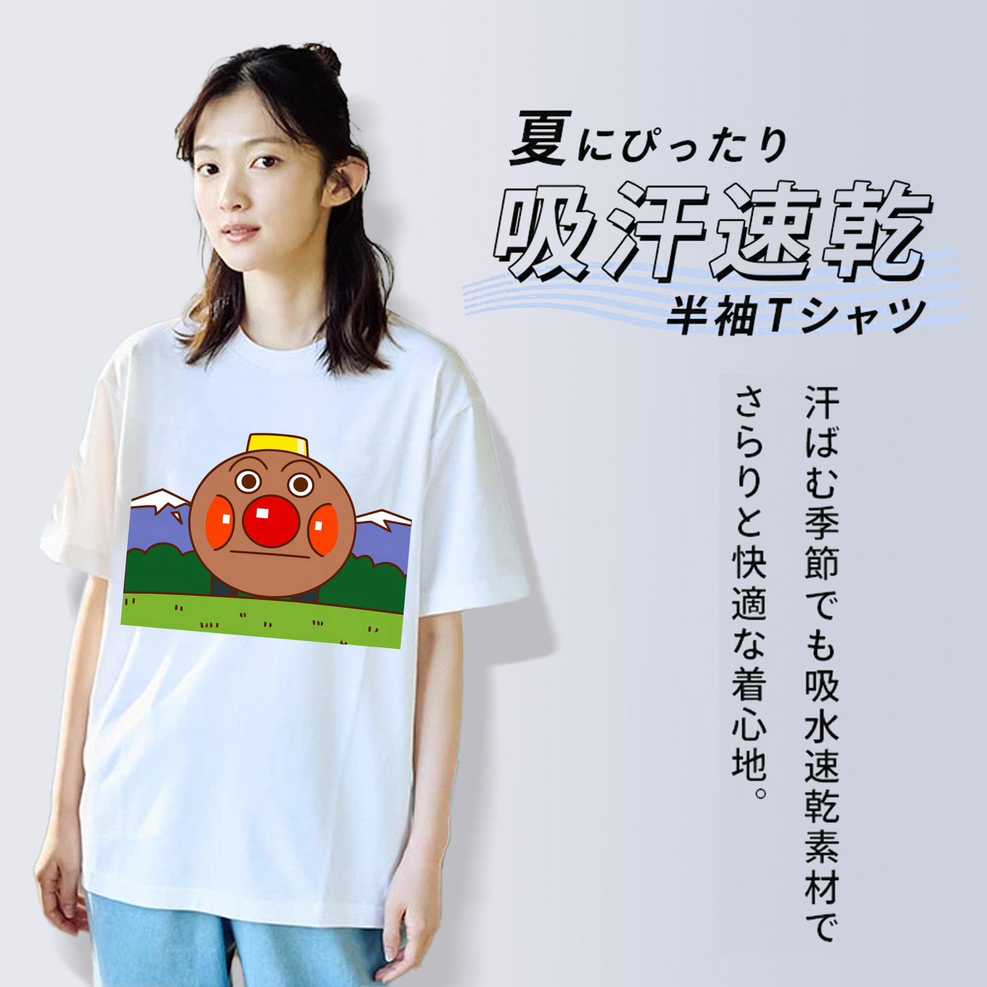 アンパンマン Anpanman レディースカジュアルプリントTシャツ（綿100％）