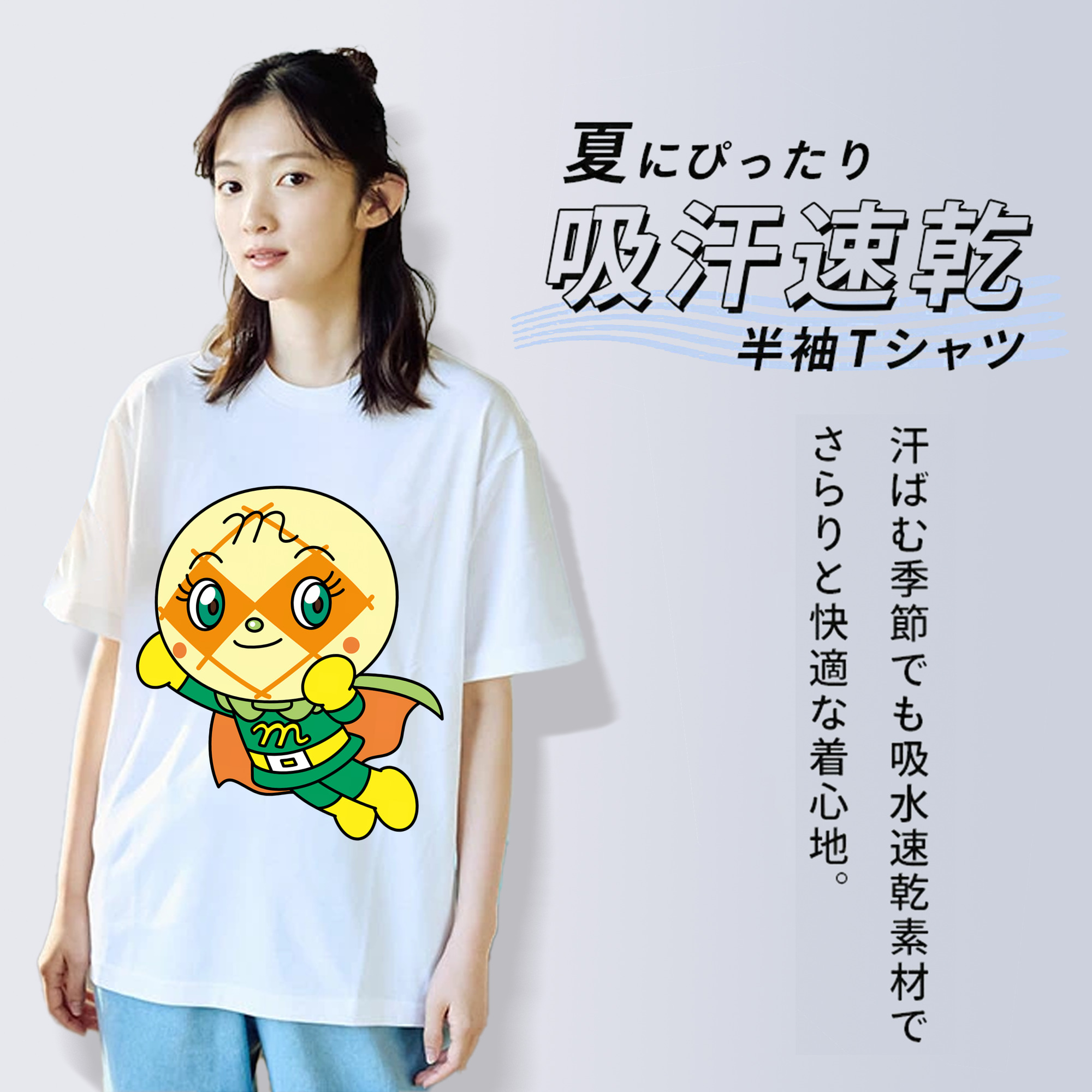 アンパンマン Anpanman レディースカジュアルプリントTシャツ（綿100％）