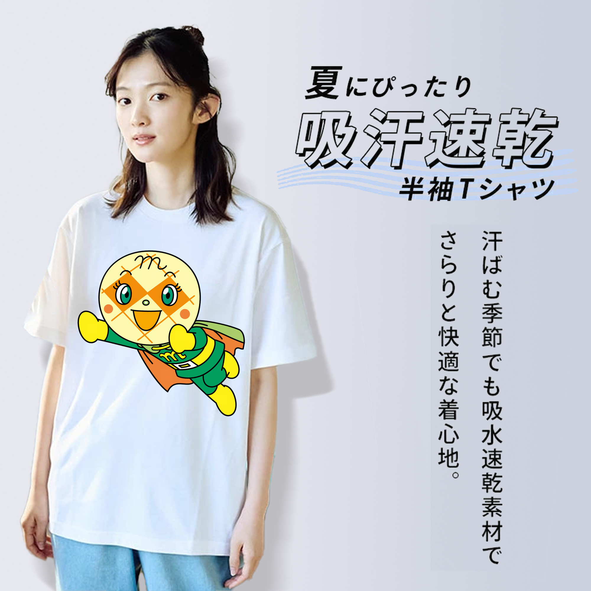 アンパンマン Anpanman レディースカジュアルプリントTシャツ（綿100％）