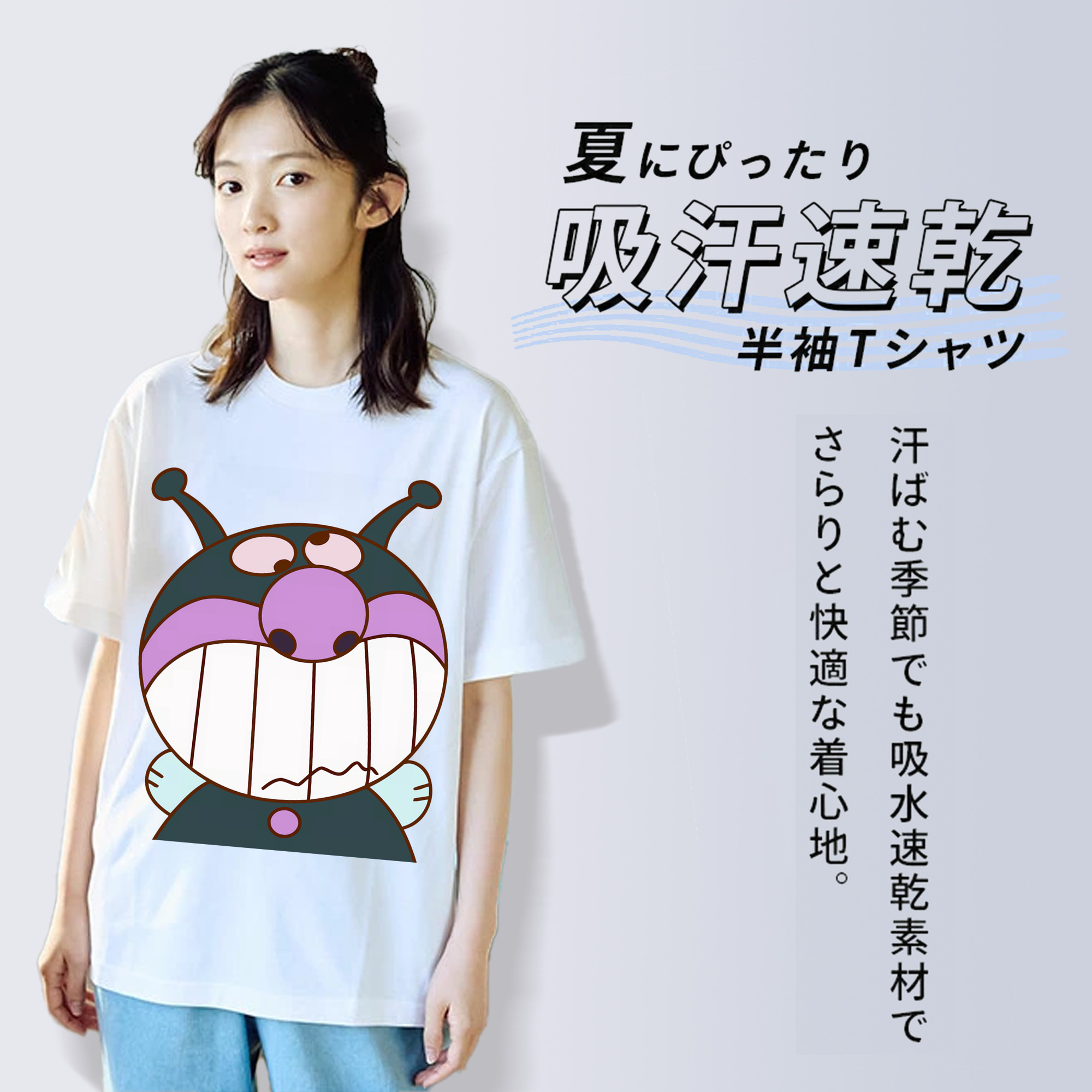アンパンマン Anpanman レディースカジュアルプリントTシャツ（綿100％）