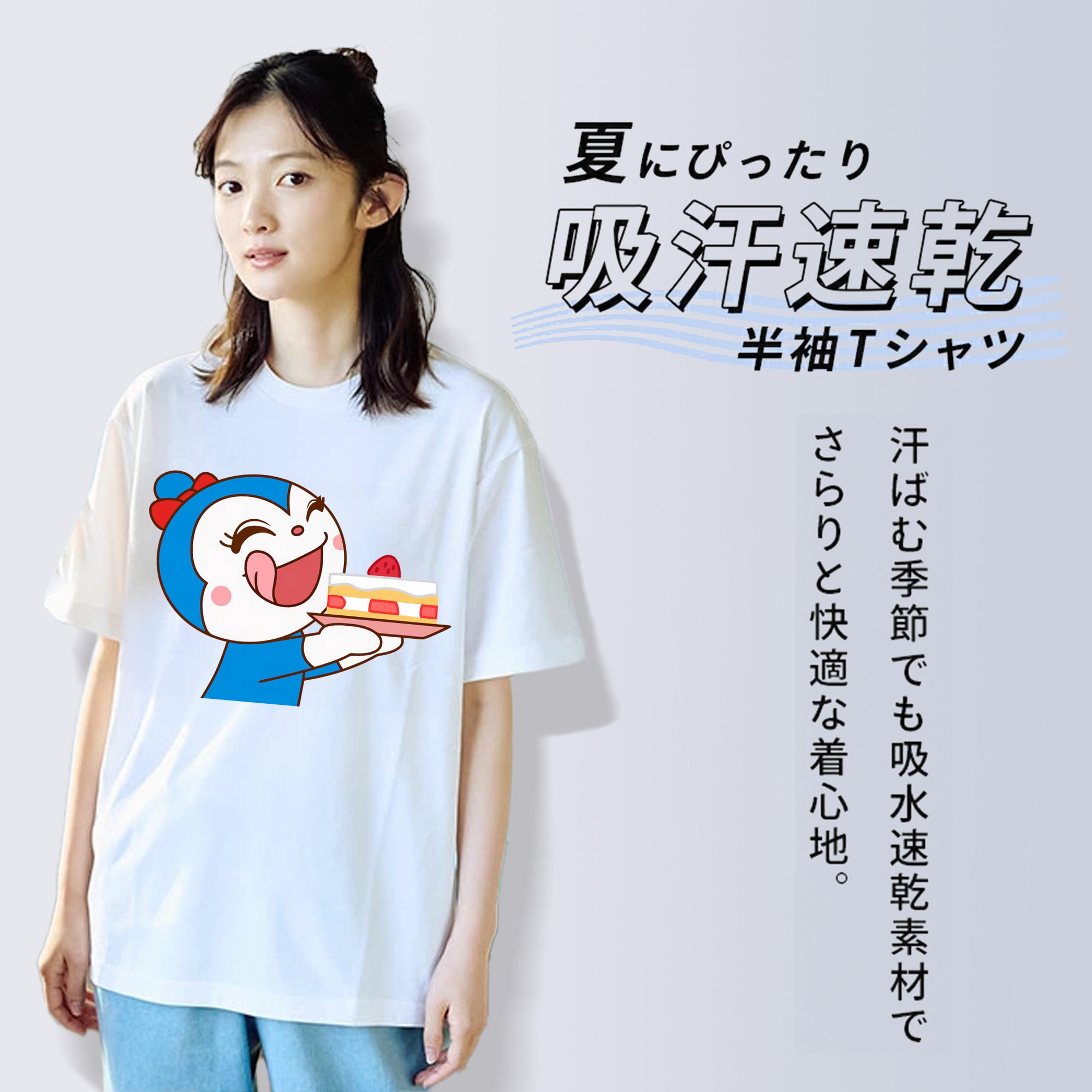 アンパンマン Anpanman レディースカジュアルプリントTシャツ（綿100％）