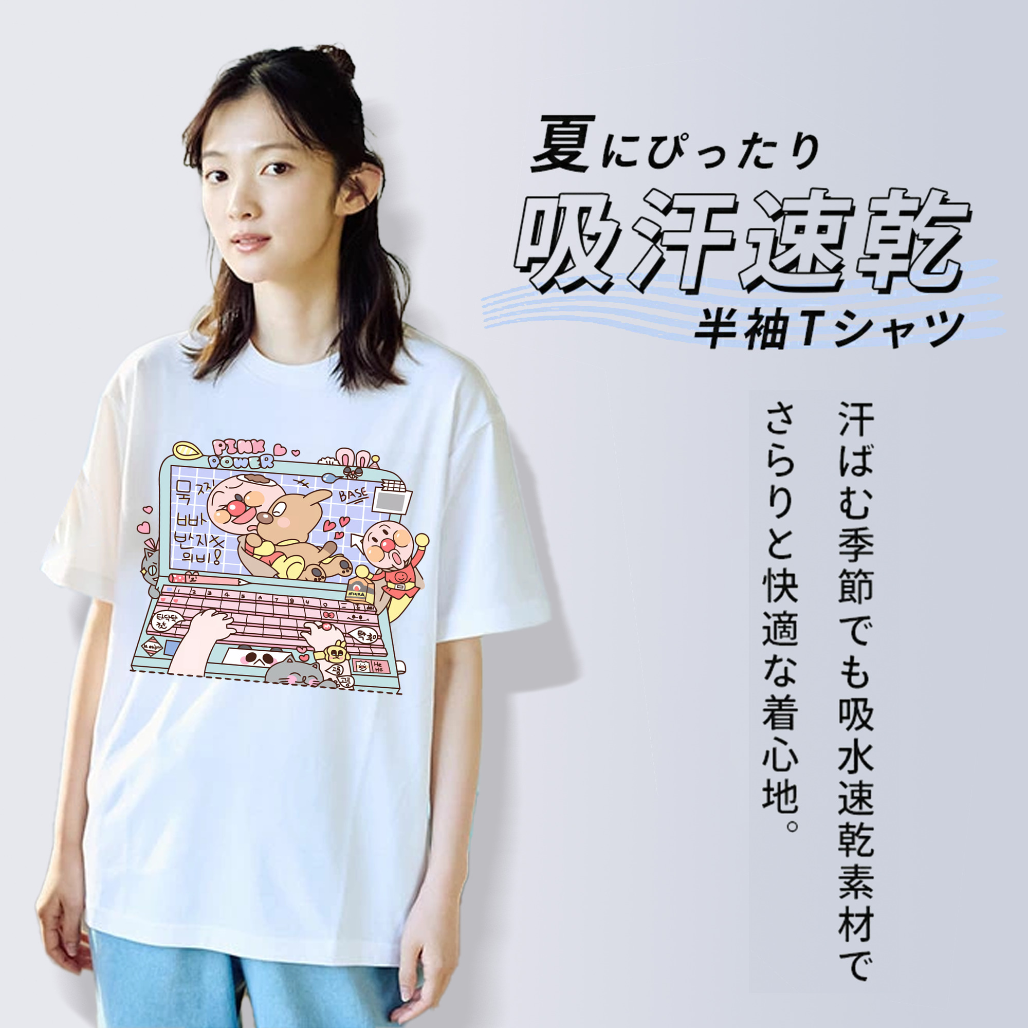 アンパンマン Anpanman レディースカジュアルプリントTシャツ（綿100％）