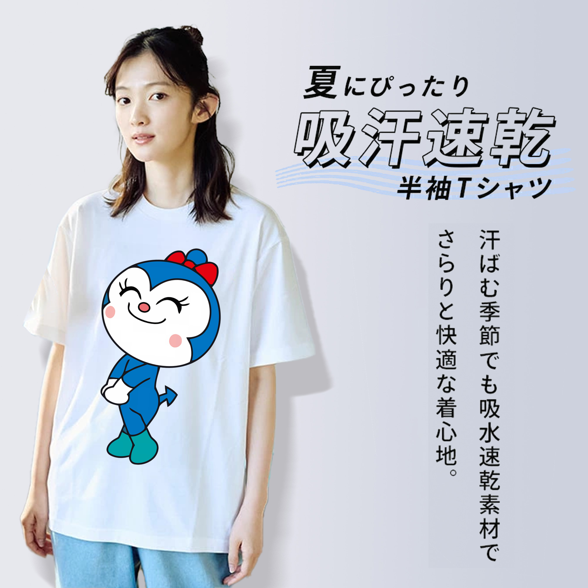 アンパンマン Anpanman レディースカジュアルプリントTシャツ（綿100％）