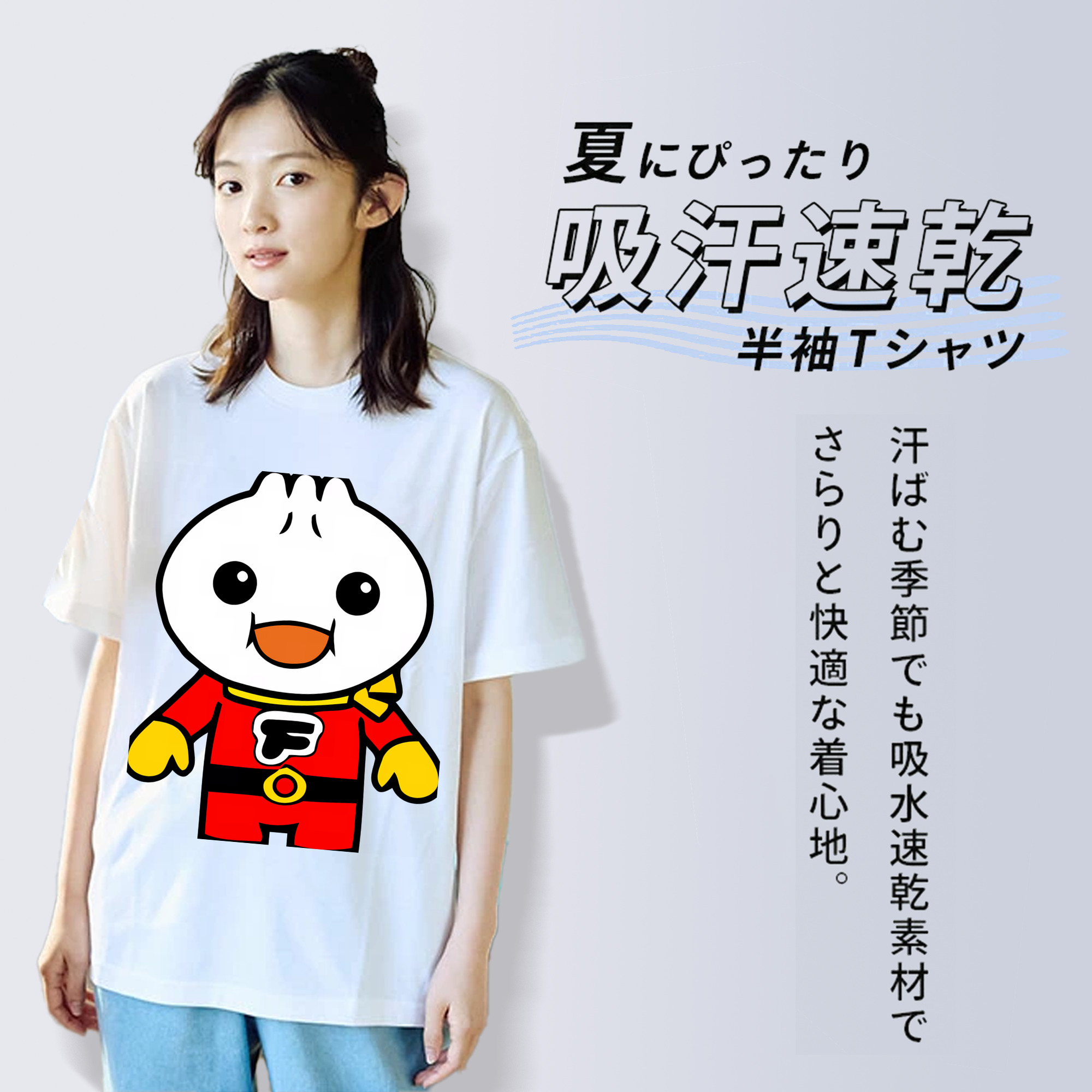 アンパンマン Anpanman レディースカジュアルプリントTシャツ（綿100％）