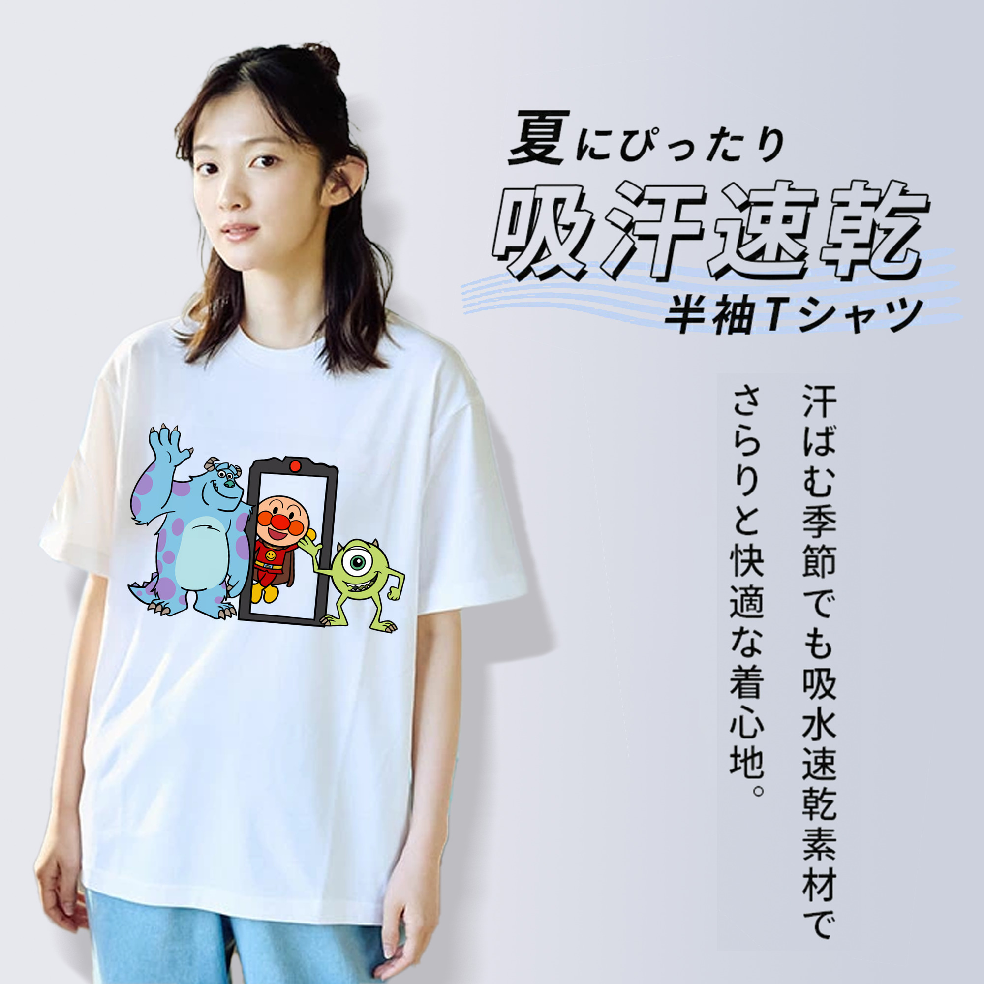アンパンマン Anpanman レディースカジュアルプリントTシャツ（綿100％）